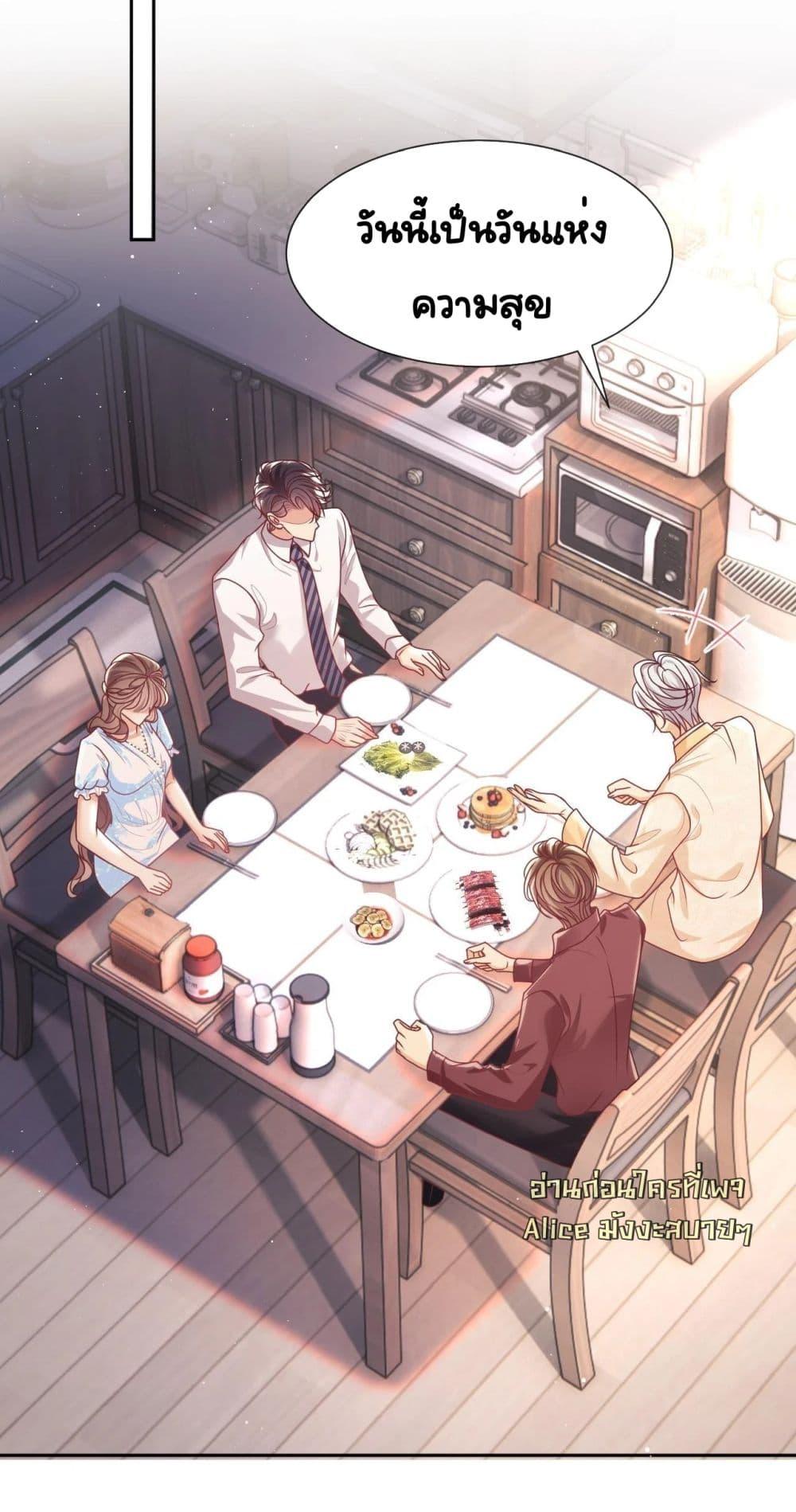 Manga-lc-com อ่านมังงะ อ่านการ์ตูน ออนไลน์ ฟรี BaiYueguang,H ตอนที่ 1 2 3 4 5 6 7 8 9 10 11 12 13 14 ฟรี ไม่มีโฆษณา Manga-lc - อ่าน มังงะ อ่าน การ์ตูน ออนไลน์ อ่านมังงะ ฟรี