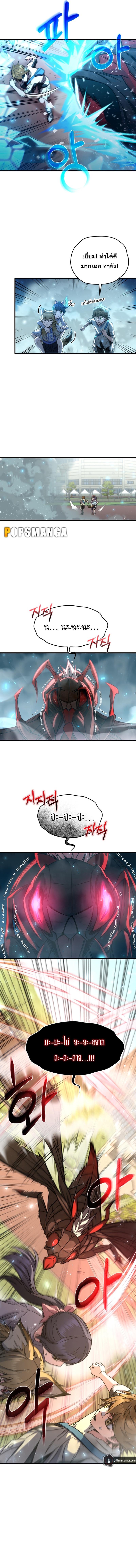 Manga-lc-com อ่านมังงะ อ่านการ์ตูน ออนไลน์ ฟรี Relife Player ตอนที่ 1 2 3 4 5 6 7 8 9 10 11 12 13 14 ฟรี ไม่มีโฆษณา Manga-lc - อ่าน มังงะ อ่าน การ์ตูน ออนไลน์ อ่านมังงะ ฟรี