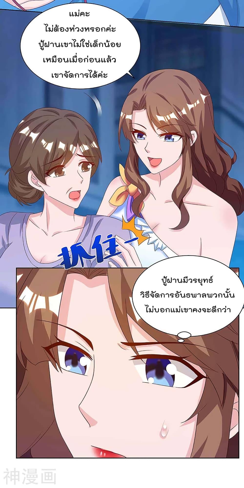 Manga-lc-com อ่านมังงะ อ่านการ์ตูน ออนไลน์ ฟรี RebirthAbandon ตอนที่ 1 2 3 4 5 6 7 8 9 10 11 12 13 14 ฟรี ไม่มีโฆษณา Manga-lc - อ่าน มังงะ อ่าน การ์ตูน ออนไลน์ อ่านมังงะ ฟรี