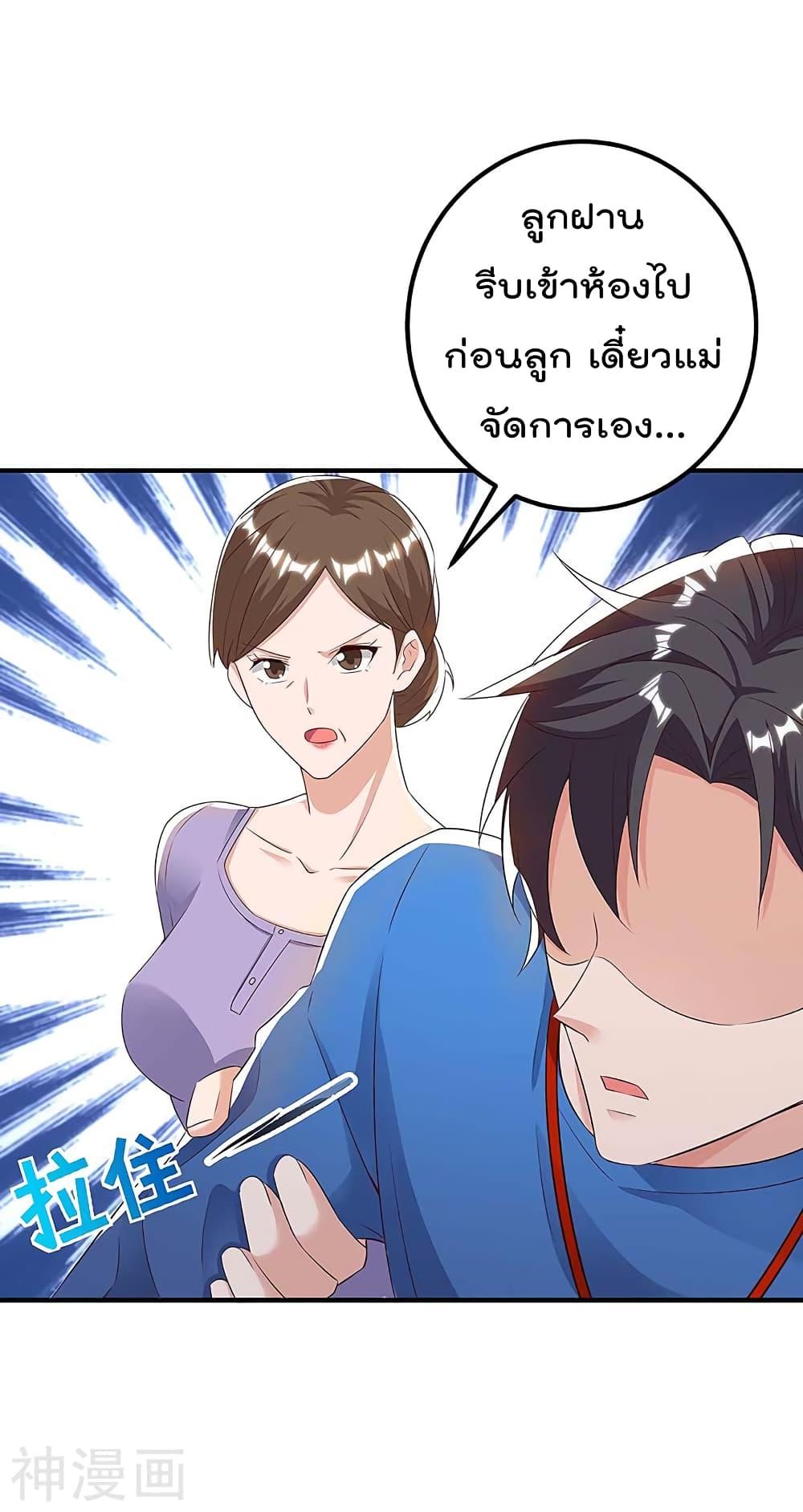 Manga-lc-com อ่านมังงะ อ่านการ์ตูน ออนไลน์ ฟรี RebirthAbandon ตอนที่ 1 2 3 4 5 6 7 8 9 10 11 12 13 14 ฟรี ไม่มีโฆษณา Manga-lc - อ่าน มังงะ อ่าน การ์ตูน ออนไลน์ อ่านมังงะ ฟรี