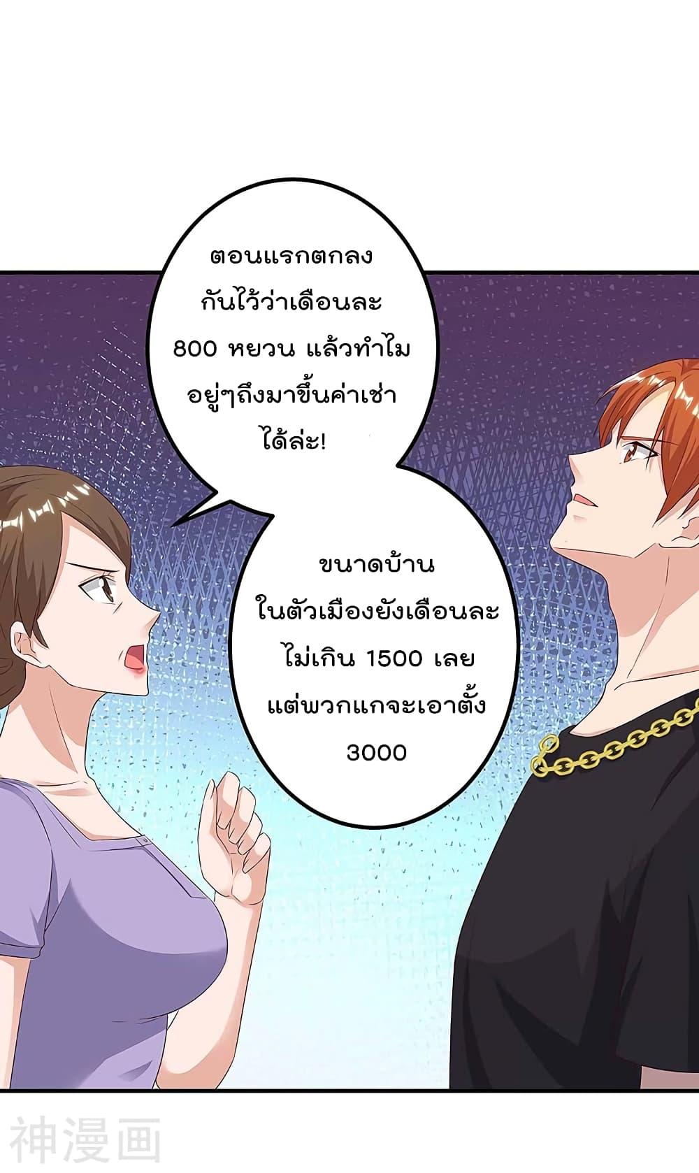 Manga-lc-com อ่านมังงะ อ่านการ์ตูน ออนไลน์ ฟรี RebirthAbandon ตอนที่ 1 2 3 4 5 6 7 8 9 10 11 12 13 14 ฟรี ไม่มีโฆษณา Manga-lc - อ่าน มังงะ อ่าน การ์ตูน ออนไลน์ อ่านมังงะ ฟรี