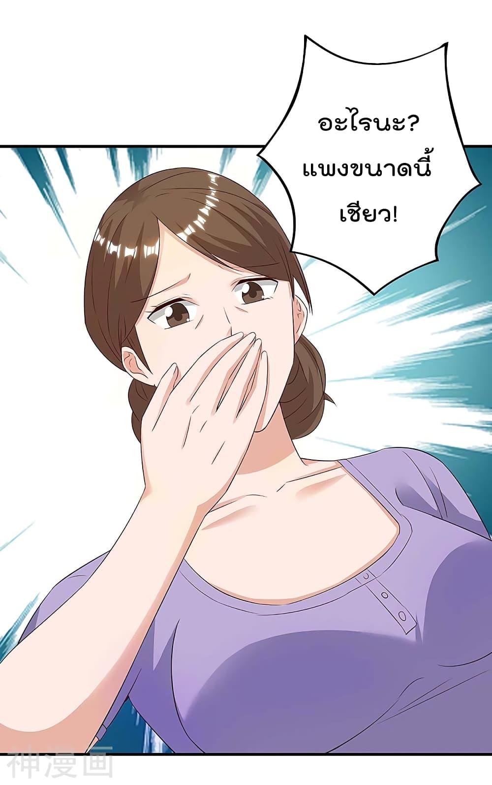 Manga-lc-com อ่านมังงะ อ่านการ์ตูน ออนไลน์ ฟรี RebirthAbandon ตอนที่ 1 2 3 4 5 6 7 8 9 10 11 12 13 14 ฟรี ไม่มีโฆษณา Manga-lc - อ่าน มังงะ อ่าน การ์ตูน ออนไลน์ อ่านมังงะ ฟรี