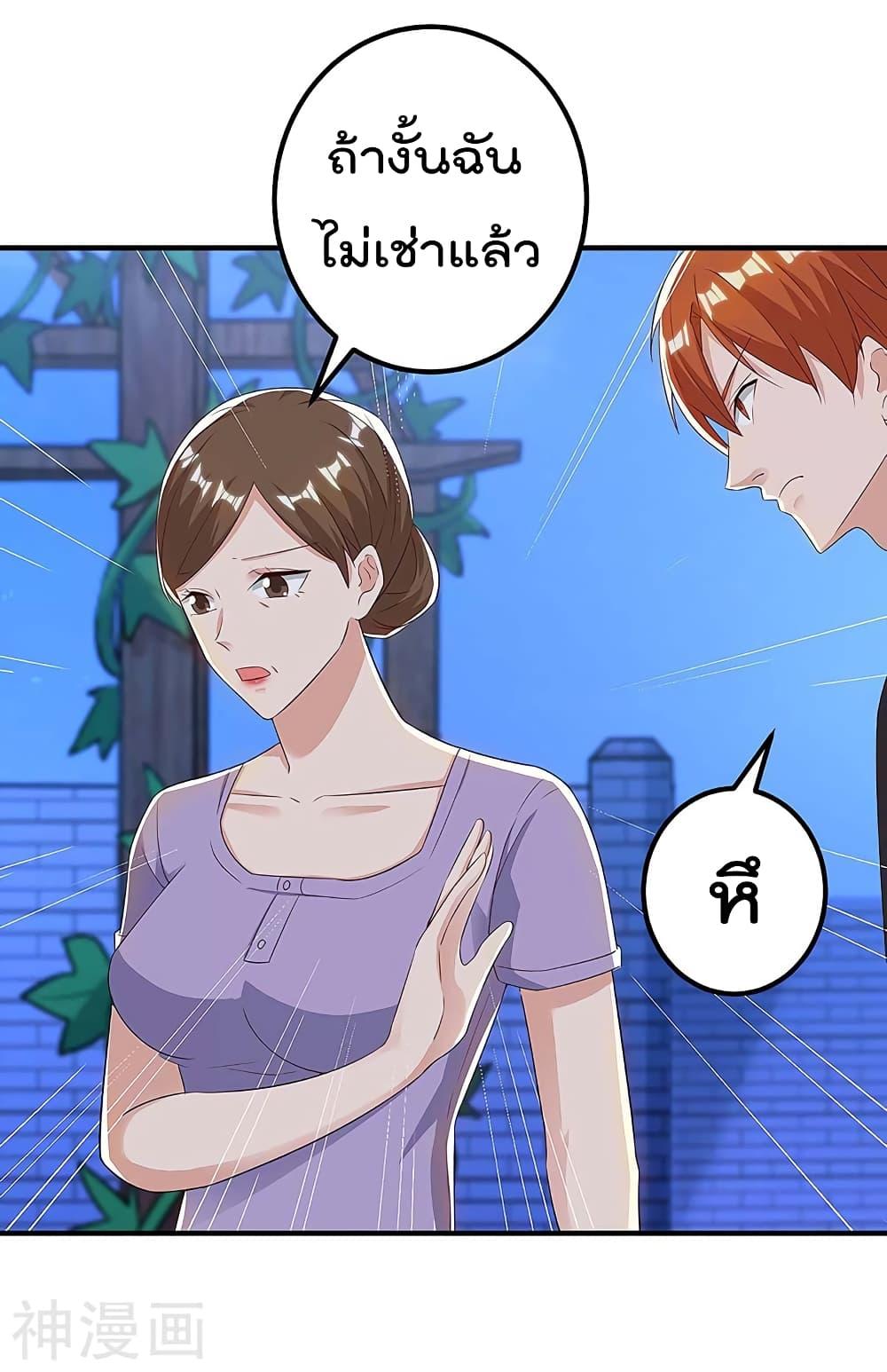 Manga-lc-com อ่านมังงะ อ่านการ์ตูน ออนไลน์ ฟรี RebirthAbandon ตอนที่ 1 2 3 4 5 6 7 8 9 10 11 12 13 14 ฟรี ไม่มีโฆษณา Manga-lc - อ่าน มังงะ อ่าน การ์ตูน ออนไลน์ อ่านมังงะ ฟรี