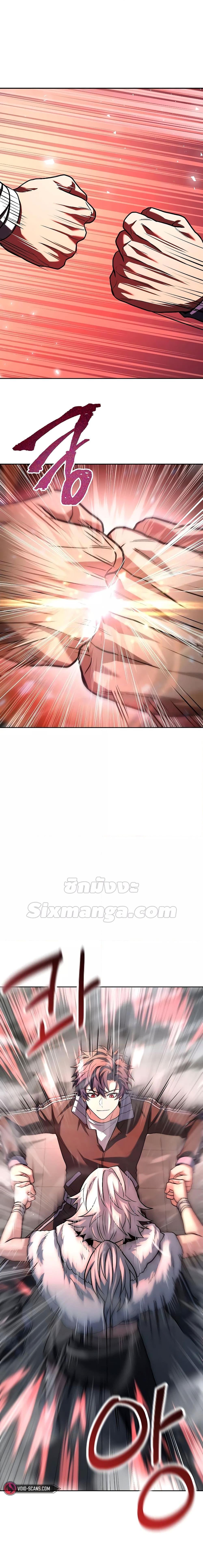 Manga-lc-com อ่านมังงะ อ่านการ์ตูน ออนไลน์ ฟรี TheConstellati ตอนที่ 1 2 3 4 5 6 7 8 9 10 11 12 13 14 ฟรี ไม่มีโฆษณา Manga-lc - อ่าน มังงะ อ่าน การ์ตูน ออนไลน์ อ่านมังงะ ฟรี