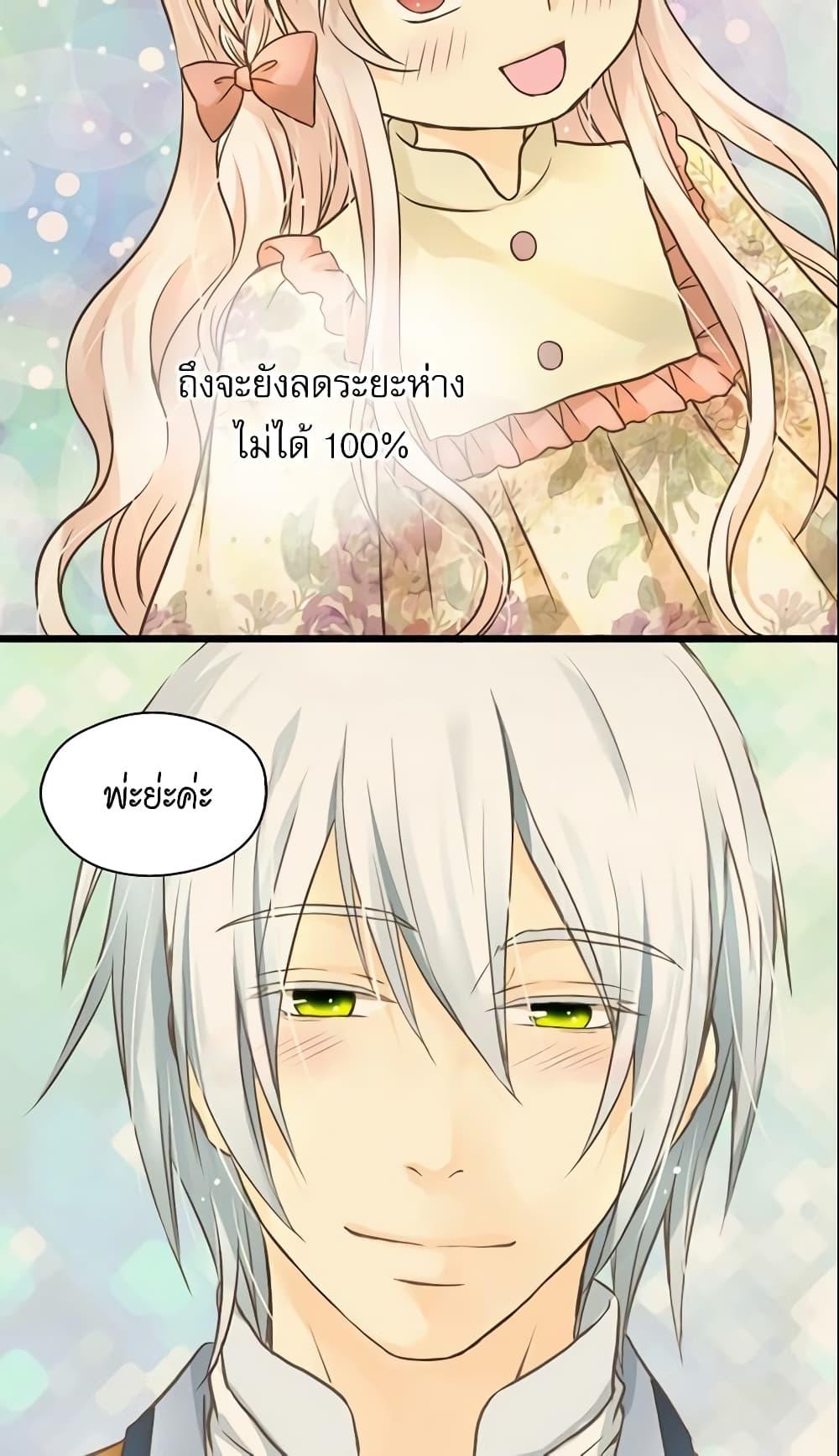 Manga-lc-com อ่านมังงะ อ่านการ์ตูน ออนไลน์ ฟรี Daughter of the Emperor ตอนที่ 1 2 3 4 5 6 7 8 9 10 11 12 13 14 ฟรี ไม่มีโฆษณา Manga-lc - อ่าน มังงะ อ่าน การ์ตูน ออนไลน์ อ่านมังงะ ฟรี