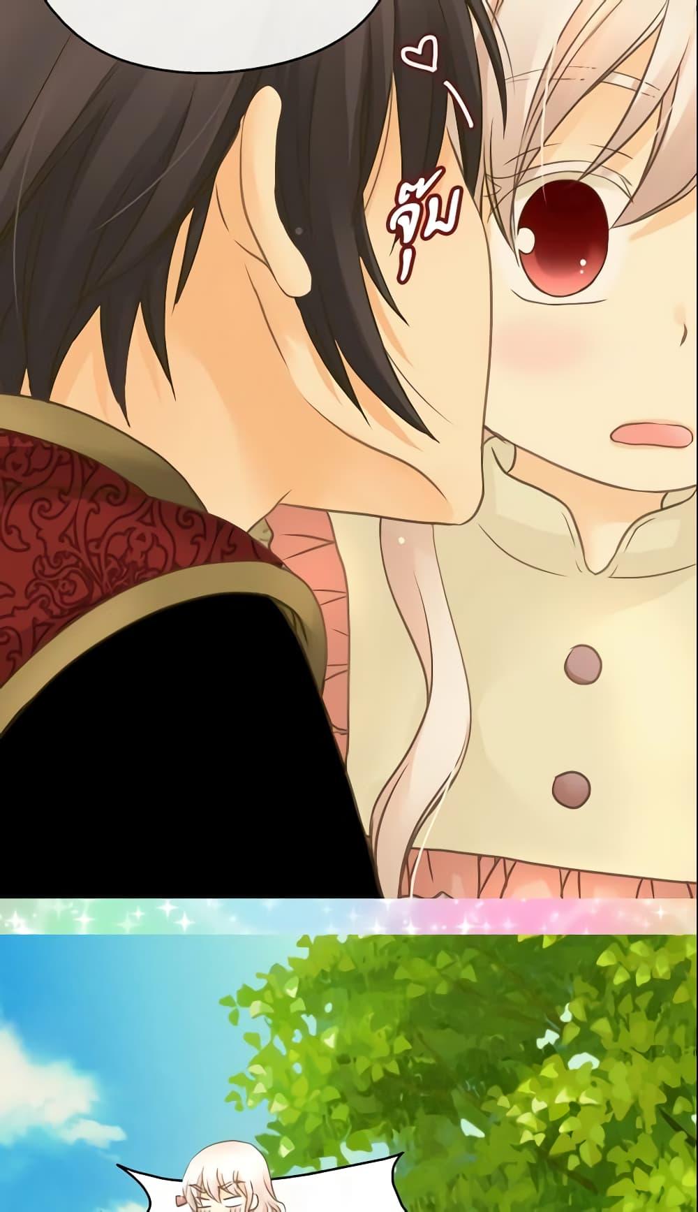 Manga-lc-com อ่านมังงะ อ่านการ์ตูน ออนไลน์ ฟรี Daughter of the Emperor ตอนที่ 1 2 3 4 5 6 7 8 9 10 11 12 13 14 ฟรี ไม่มีโฆษณา Manga-lc - อ่าน มังงะ อ่าน การ์ตูน ออนไลน์ อ่านมังงะ ฟรี