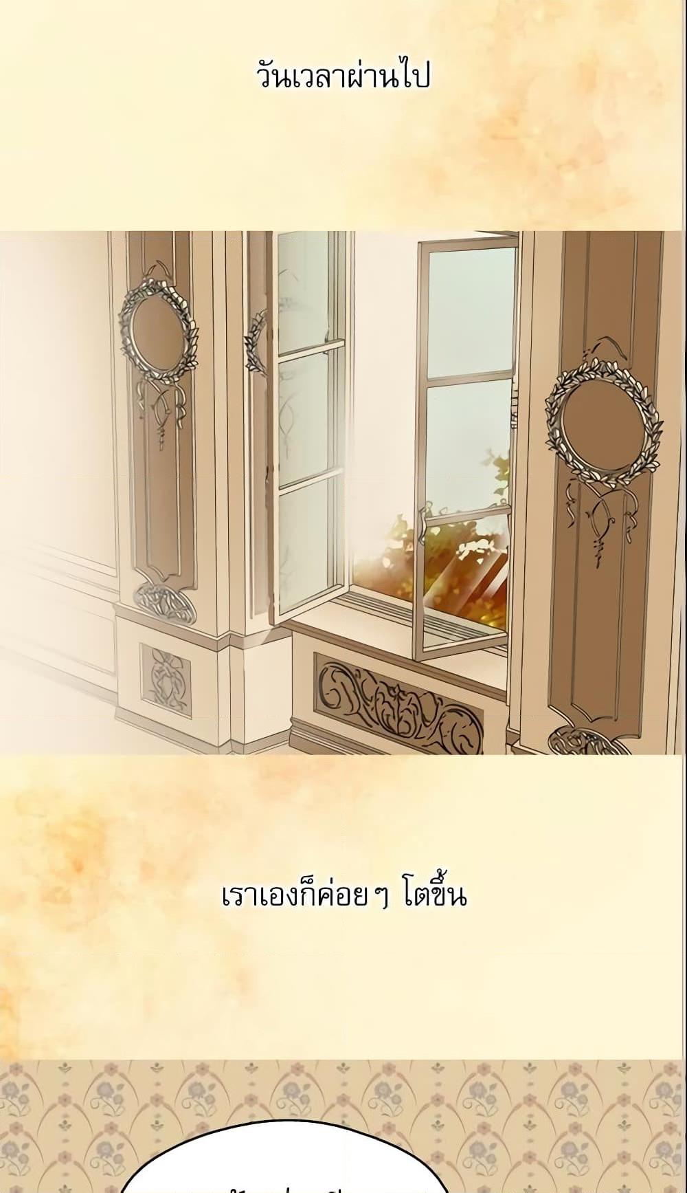 Manga-lc-com อ่านมังงะ อ่านการ์ตูน ออนไลน์ ฟรี Daughter of the Emperor ตอนที่ 1 2 3 4 5 6 7 8 9 10 11 12 13 14 ฟรี ไม่มีโฆษณา Manga-lc - อ่าน มังงะ อ่าน การ์ตูน ออนไลน์ อ่านมังงะ ฟรี