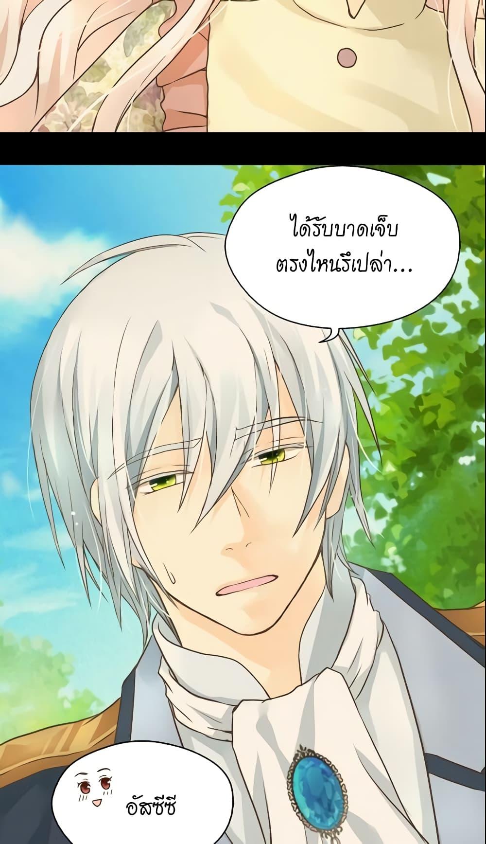 Manga-lc-com อ่านมังงะ อ่านการ์ตูน ออนไลน์ ฟรี Daughter of the Emperor ตอนที่ 1 2 3 4 5 6 7 8 9 10 11 12 13 14 ฟรี ไม่มีโฆษณา Manga-lc - อ่าน มังงะ อ่าน การ์ตูน ออนไลน์ อ่านมังงะ ฟรี