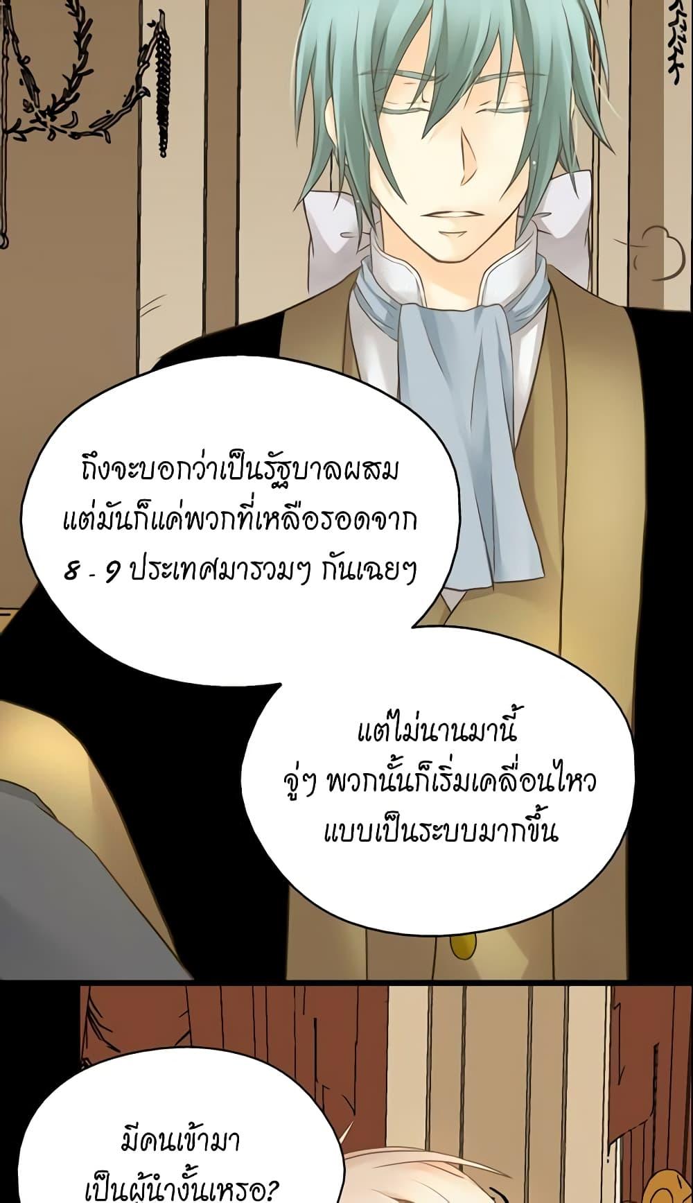 Manga-lc-com อ่านมังงะ อ่านการ์ตูน ออนไลน์ ฟรี Daughter of the Emperor ตอนที่ 1 2 3 4 5 6 7 8 9 10 11 12 13 14 ฟรี ไม่มีโฆษณา Manga-lc - อ่าน มังงะ อ่าน การ์ตูน ออนไลน์ อ่านมังงะ ฟรี