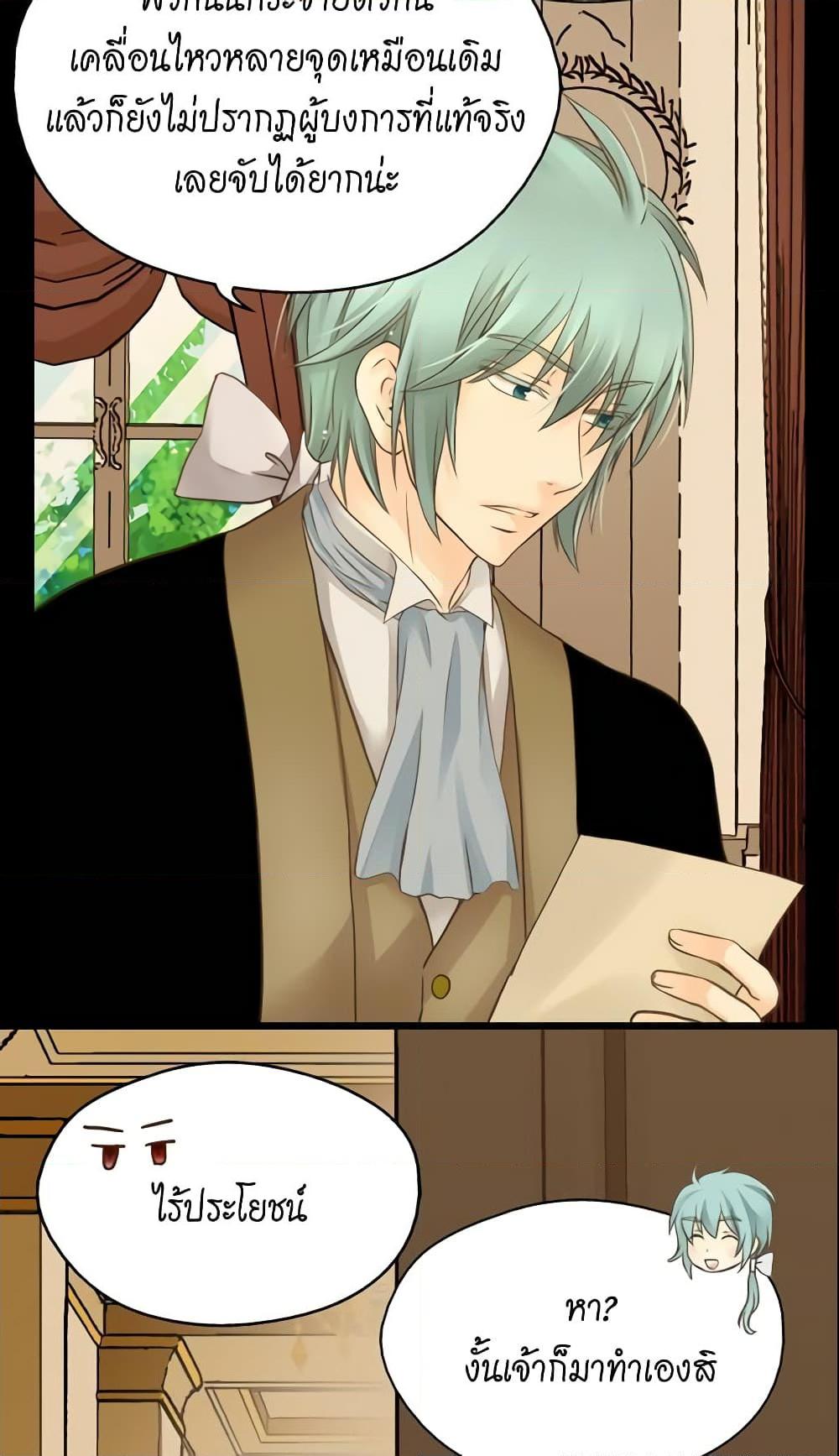 Manga-lc-com อ่านมังงะ อ่านการ์ตูน ออนไลน์ ฟรี Daughter of the Emperor ตอนที่ 1 2 3 4 5 6 7 8 9 10 11 12 13 14 ฟรี ไม่มีโฆษณา Manga-lc - อ่าน มังงะ อ่าน การ์ตูน ออนไลน์ อ่านมังงะ ฟรี
