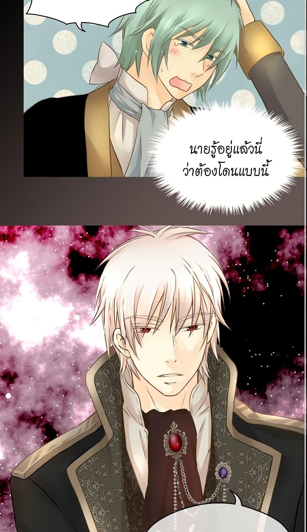 Manga-lc-com อ่านมังงะ อ่านการ์ตูน ออนไลน์ ฟรี Daughter of the Emperor ตอนที่ 1 2 3 4 5 6 7 8 9 10 11 12 13 14 ฟรี ไม่มีโฆษณา Manga-lc - อ่าน มังงะ อ่าน การ์ตูน ออนไลน์ อ่านมังงะ ฟรี