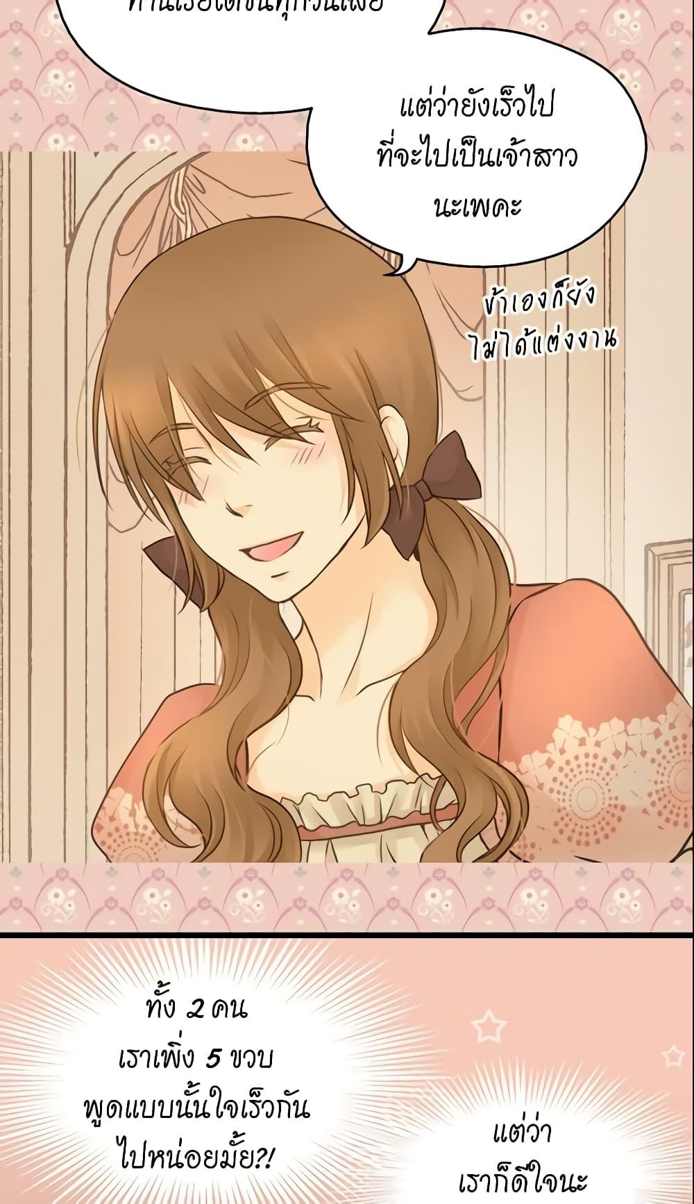 Manga-lc-com อ่านมังงะ อ่านการ์ตูน ออนไลน์ ฟรี Daughter of the Emperor ตอนที่ 1 2 3 4 5 6 7 8 9 10 11 12 13 14 ฟรี ไม่มีโฆษณา Manga-lc - อ่าน มังงะ อ่าน การ์ตูน ออนไลน์ อ่านมังงะ ฟรี