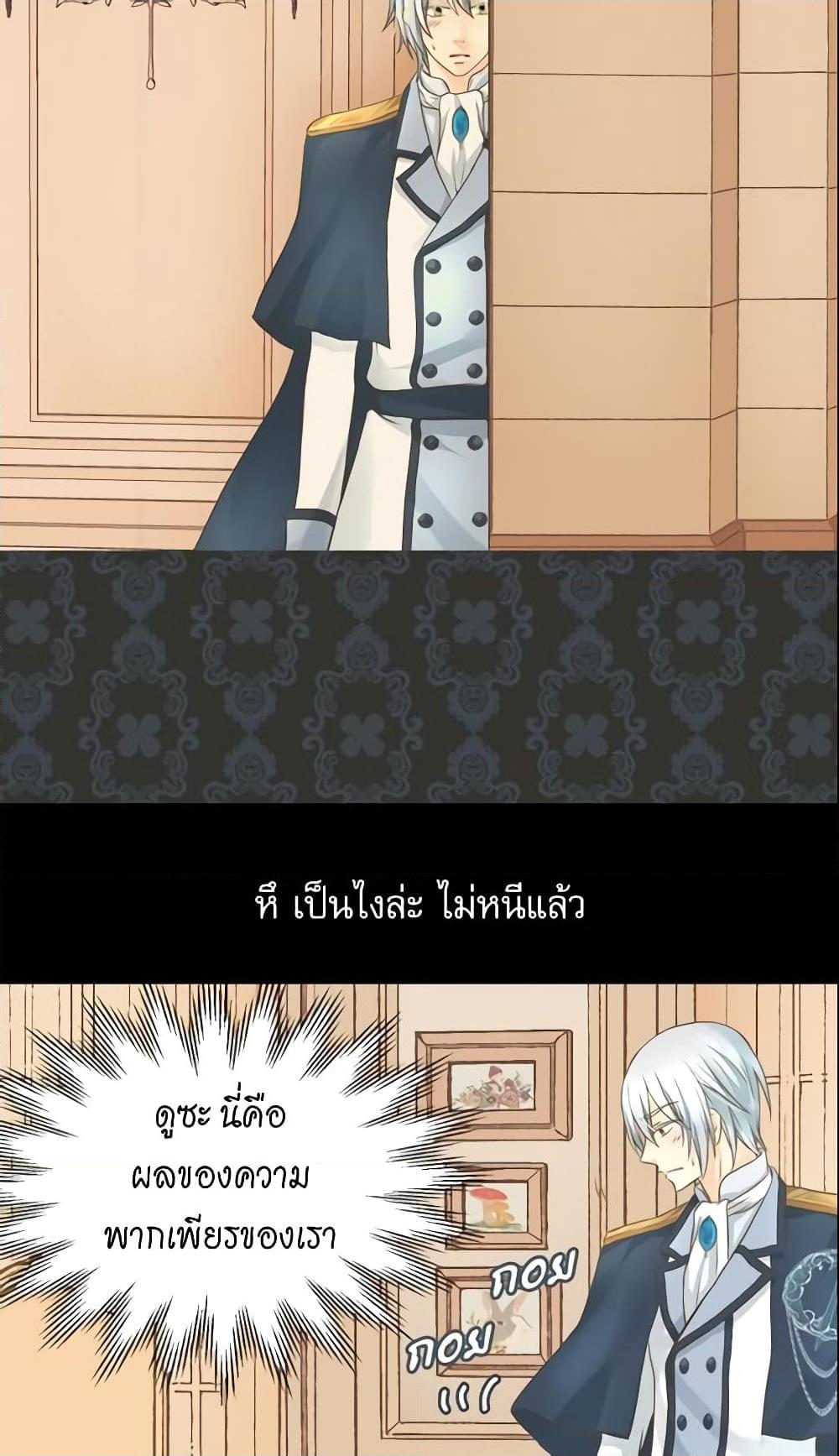 Manga-lc-com อ่านมังงะ อ่านการ์ตูน ออนไลน์ ฟรี Daughter of the Emperor ตอนที่ 1 2 3 4 5 6 7 8 9 10 11 12 13 14 ฟรี ไม่มีโฆษณา Manga-lc - อ่าน มังงะ อ่าน การ์ตูน ออนไลน์ อ่านมังงะ ฟรี