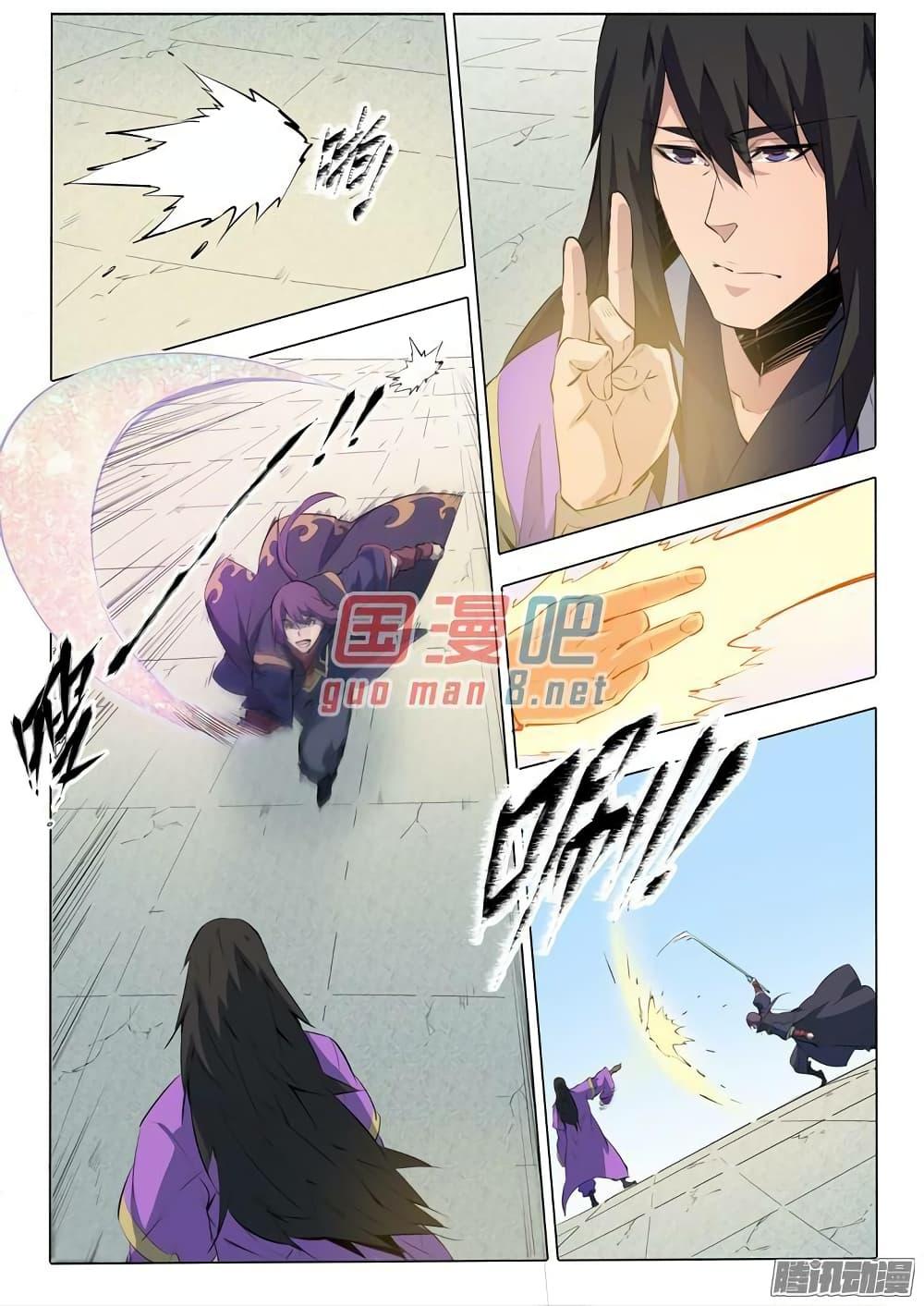 Manga-lc-com อ่านมังงะ อ่านการ์ตูน ออนไลน์ ฟรี Bailian Chengshen ตอนที่ 1 2 3 4 5 6 7 8 9 10 11 12 13 14 ฟรี ไม่มีโฆษณา Manga-lc - อ่าน มังงะ อ่าน การ์ตูน ออนไลน์ อ่านมังงะ ฟรี