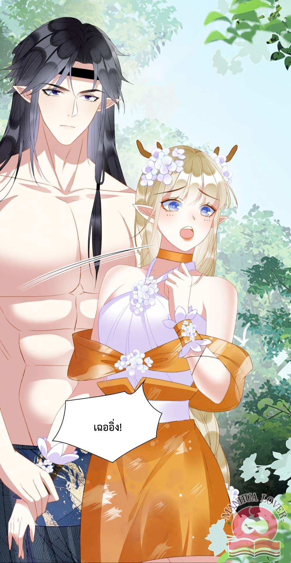 Manga-lc-com อ่านมังงะ อ่านการ์ตูน ออนไลน์ ฟรี Help! The Snake Husband Loves Me So Much! ตอนที่ 1 2 3 4 5 6 7 8 9 10 11 12 13 14 ฟรี ไม่มีโฆษณา Manga-lc - อ่าน มังงะ อ่าน การ์ตูน ออนไลน์ อ่านมังงะ ฟรี