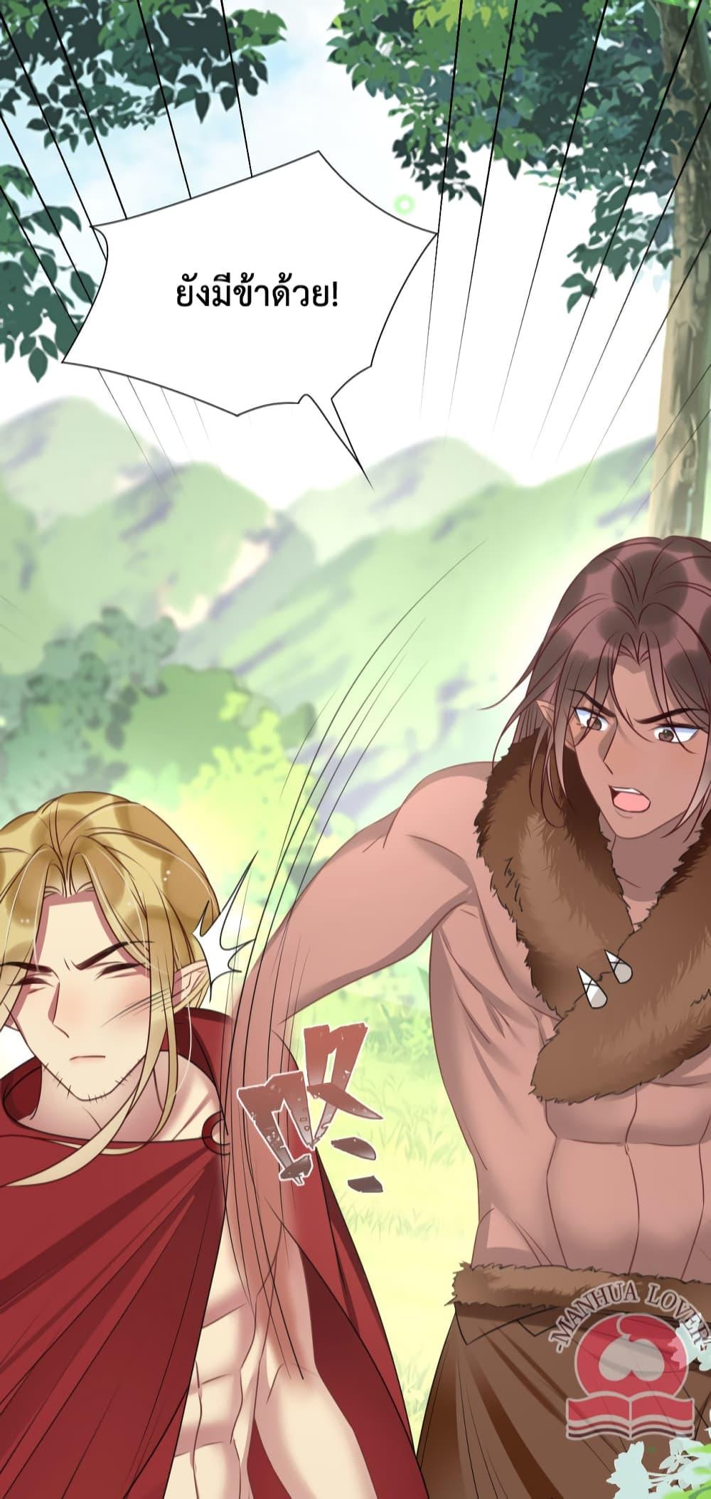 Manga-lc-com อ่านมังงะ อ่านการ์ตูน ออนไลน์ ฟรี Help! The Snake Husband Loves Me So Much! ตอนที่ 1 2 3 4 5 6 7 8 9 10 11 12 13 14 ฟรี ไม่มีโฆษณา Manga-lc - อ่าน มังงะ อ่าน การ์ตูน ออนไลน์ อ่านมังงะ ฟรี