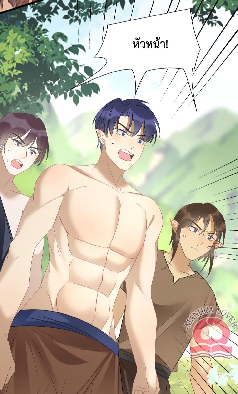 Manga-lc-com อ่านมังงะ อ่านการ์ตูน ออนไลน์ ฟรี Help! The Snake Husband Loves Me So Much! ตอนที่ 1 2 3 4 5 6 7 8 9 10 11 12 13 14 ฟรี ไม่มีโฆษณา Manga-lc - อ่าน มังงะ อ่าน การ์ตูน ออนไลน์ อ่านมังงะ ฟรี