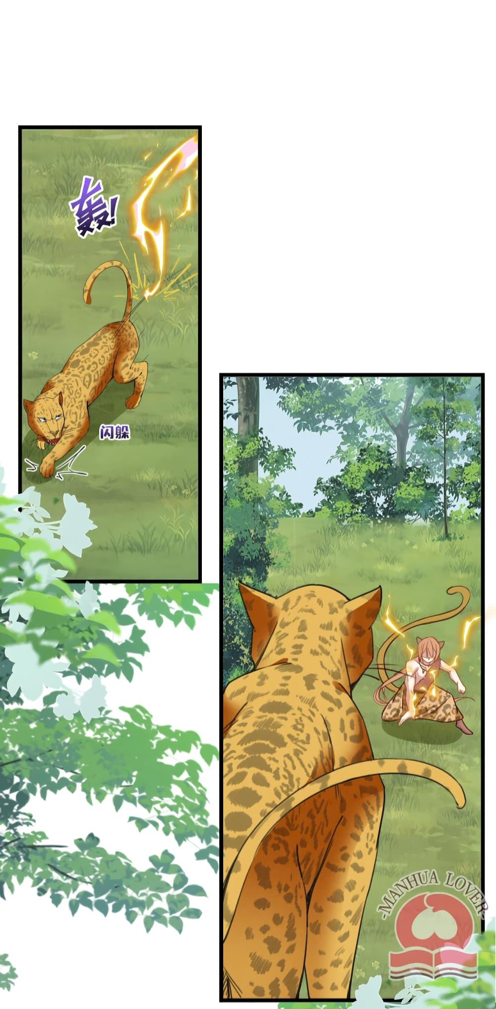 Manga-lc-com อ่านมังงะ อ่านการ์ตูน ออนไลน์ ฟรี Help! The Snake Husband Loves Me So Much! ตอนที่ 1 2 3 4 5 6 7 8 9 10 11 12 13 14 ฟรี ไม่มีโฆษณา Manga-lc - อ่าน มังงะ อ่าน การ์ตูน ออนไลน์ อ่านมังงะ ฟรี