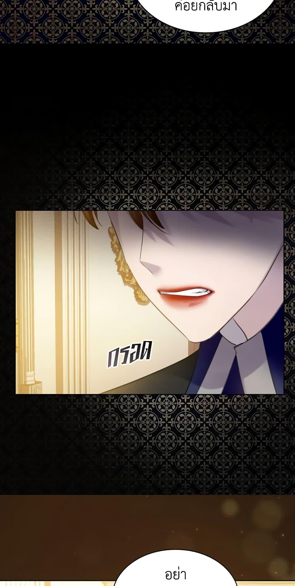 Manga-lc-com อ่านมังงะ อ่านการ์ตูน ออนไลน์ ฟรี The Lady’s Law of Survival ตอนที่ 1 2 3 4 5 6 7 8 9 10 11 12 13 14 ฟรี ไม่มีโฆษณา Manga-lc - อ่าน มังงะ อ่าน การ์ตูน ออนไลน์ อ่านมังงะ ฟรี
