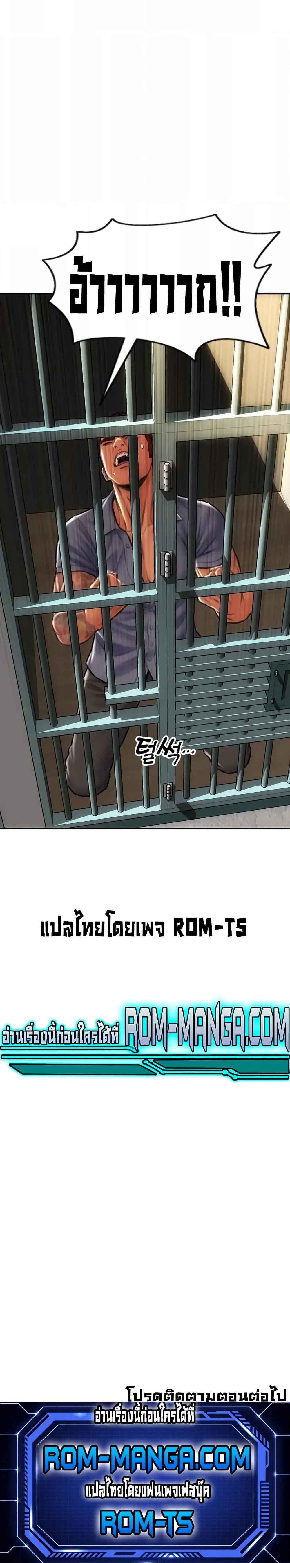 Doujin-Lc- อ่าน โดจิน มังฮวา เกาหลี ญี่ปุ่น จีน แปลไทย Bad Guy Revenge ตอนที่ 1 2 3 4 5 6 7 8 9 10 11 12 13 14 ฟรี ไม่มีโฆษณา อ่าน โดจิน Manhwa เกาหลี ญี่ปุ่น จีน เรามีครบ คัดมาให้เน้นๆ โดจิน 18+ รับประกันความฟินโดย  Doujin Lc