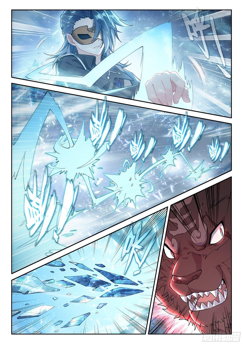 Manga-lc-com อ่านมังงะ อ่านการ์ตูน ออนไลน์ ฟรี Douluo Dalu 5 – Rebirth of Tang San ตอนที่ 1 2 3 4 5 6 7 8 9 10 11 12 13 14 ฟรี ไม่มีโฆษณา Manga-lc - อ่าน มังงะ อ่าน การ์ตูน ออนไลน์ อ่านมังงะ ฟรี