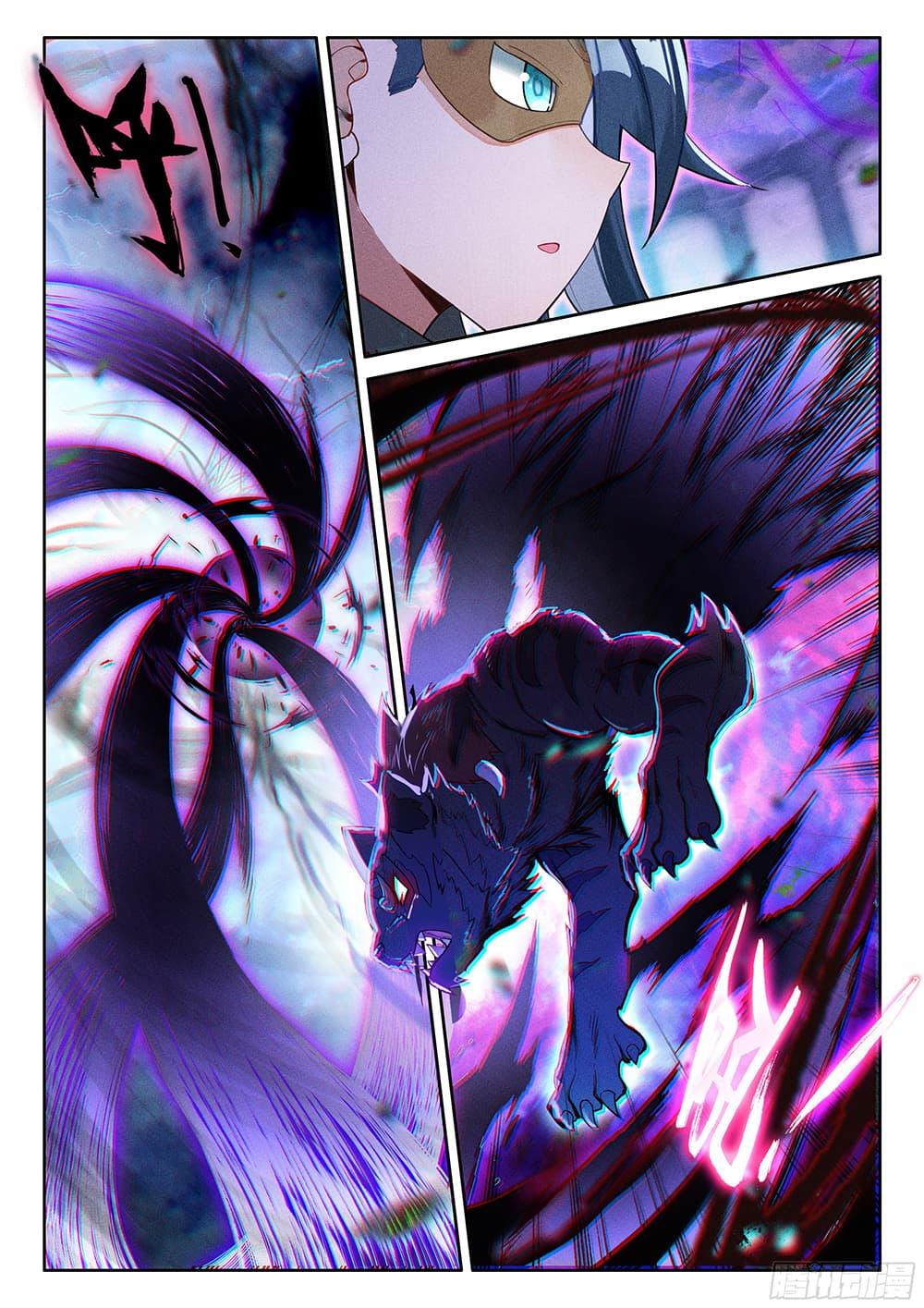 Manga-lc-com อ่านมังงะ อ่านการ์ตูน ออนไลน์ ฟรี Douluo Dalu 5 – Rebirth of Tang San ตอนที่ 1 2 3 4 5 6 7 8 9 10 11 12 13 14 ฟรี ไม่มีโฆษณา Manga-lc - อ่าน มังงะ อ่าน การ์ตูน ออนไลน์ อ่านมังงะ ฟรี