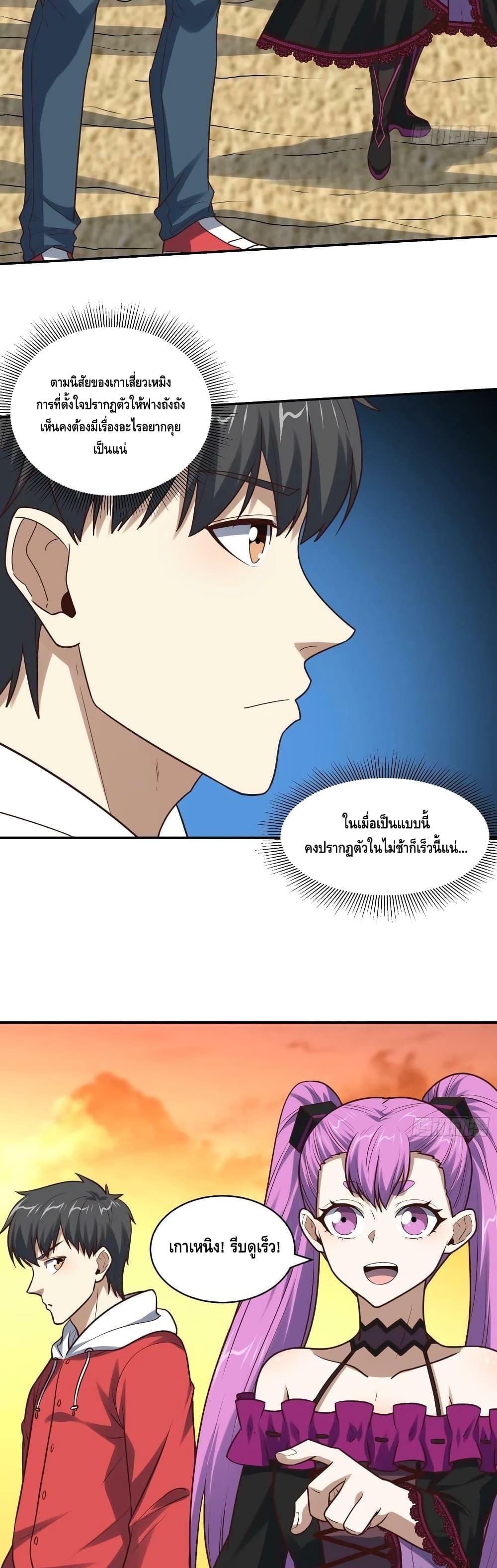 Manga-lc-com อ่านมังงะ อ่านการ์ตูน ออนไลน์ ฟรี HighEnergyStr ตอนที่ 1 2 3 4 5 6 7 8 9 10 11 12 13 14 ฟรี ไม่มีโฆษณา Manga-lc - อ่าน มังงะ อ่าน การ์ตูน ออนไลน์ อ่านมังงะ ฟรี