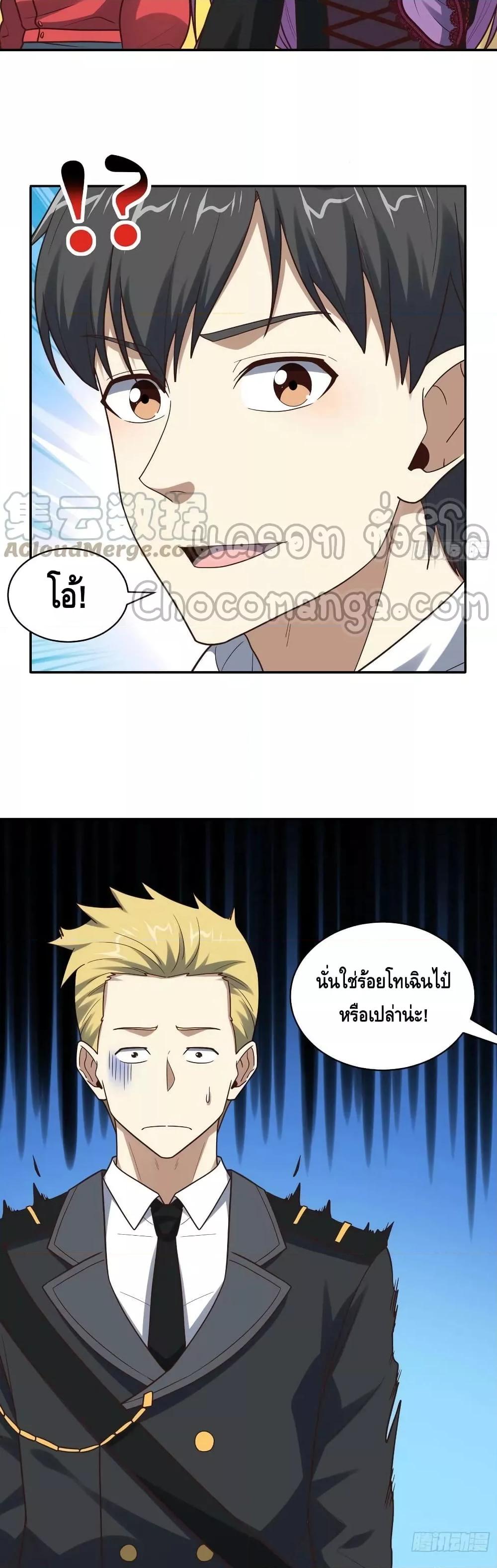 Manga-lc-com อ่านมังงะ อ่านการ์ตูน ออนไลน์ ฟรี HighEnergyStr ตอนที่ 1 2 3 4 5 6 7 8 9 10 11 12 13 14 ฟรี ไม่มีโฆษณา Manga-lc - อ่าน มังงะ อ่าน การ์ตูน ออนไลน์ อ่านมังงะ ฟรี