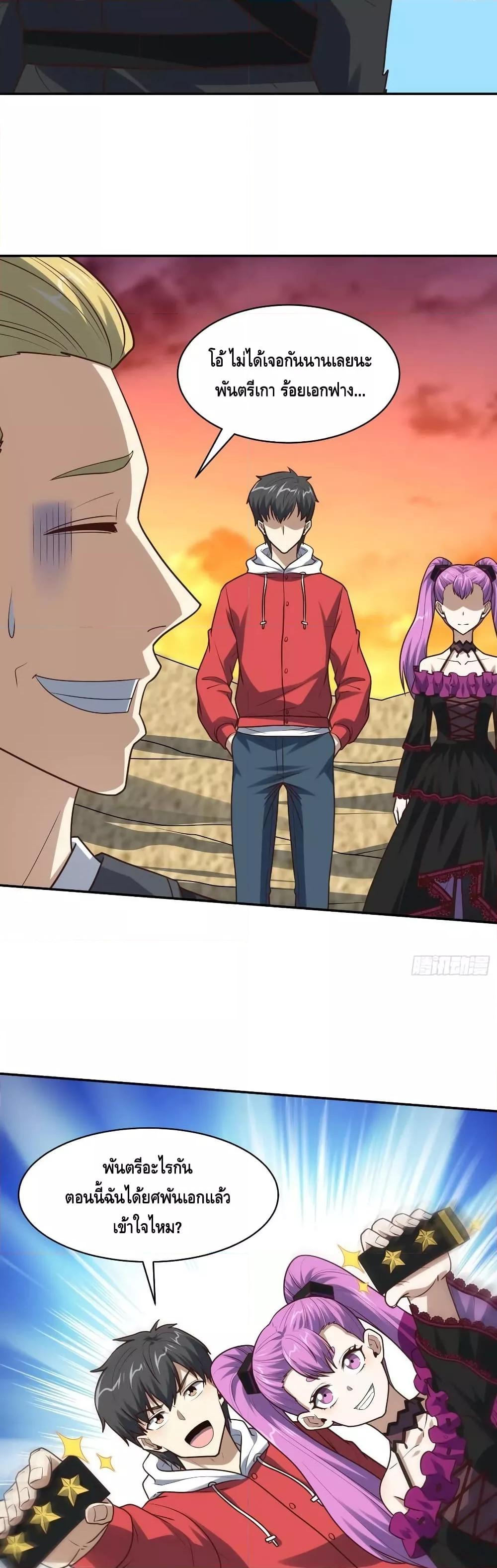 Manga-lc-com อ่านมังงะ อ่านการ์ตูน ออนไลน์ ฟรี HighEnergyStr ตอนที่ 1 2 3 4 5 6 7 8 9 10 11 12 13 14 ฟรี ไม่มีโฆษณา Manga-lc - อ่าน มังงะ อ่าน การ์ตูน ออนไลน์ อ่านมังงะ ฟรี