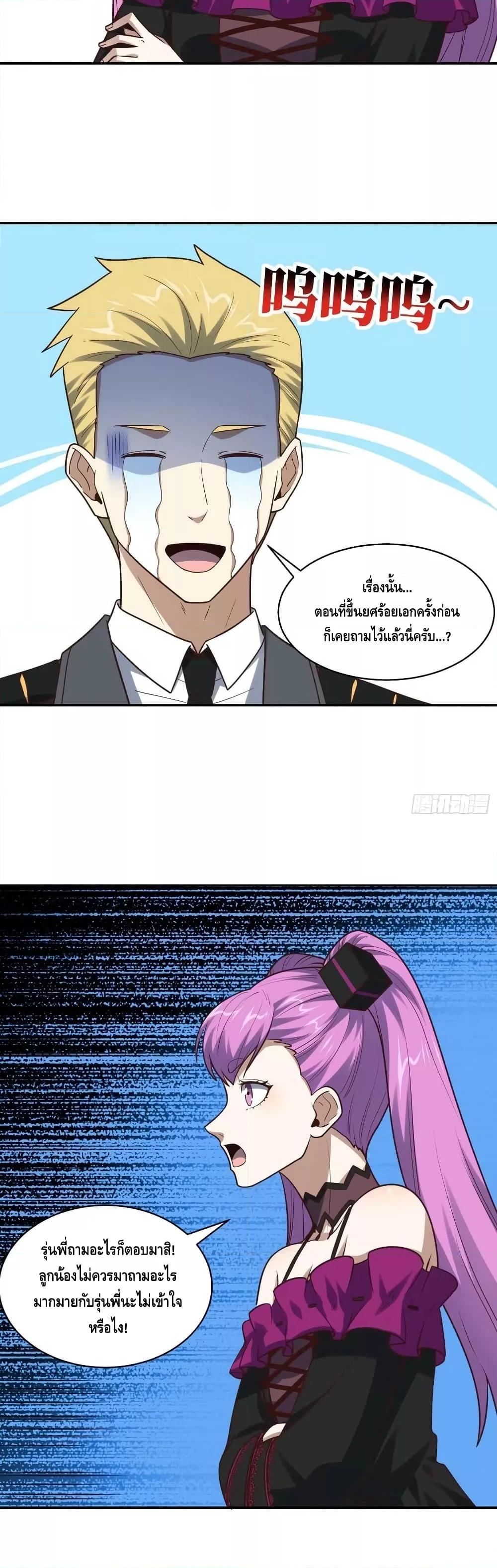 Manga-lc-com อ่านมังงะ อ่านการ์ตูน ออนไลน์ ฟรี HighEnergyStr ตอนที่ 1 2 3 4 5 6 7 8 9 10 11 12 13 14 ฟรี ไม่มีโฆษณา Manga-lc - อ่าน มังงะ อ่าน การ์ตูน ออนไลน์ อ่านมังงะ ฟรี