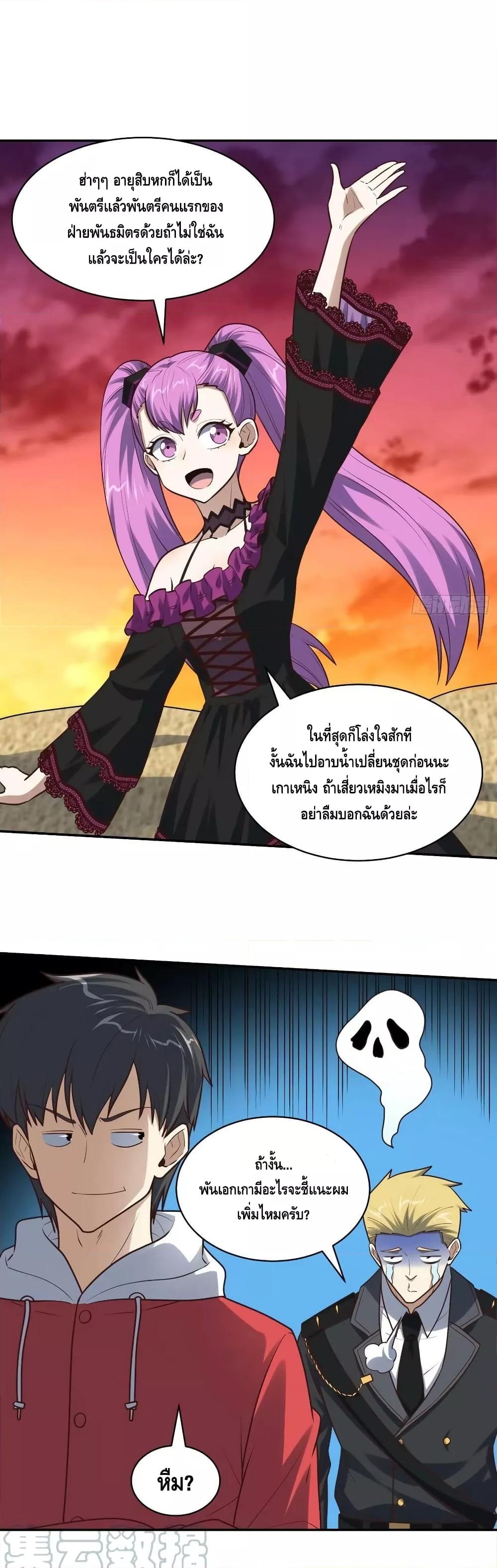 Manga-lc-com อ่านมังงะ อ่านการ์ตูน ออนไลน์ ฟรี HighEnergyStr ตอนที่ 1 2 3 4 5 6 7 8 9 10 11 12 13 14 ฟรี ไม่มีโฆษณา Manga-lc - อ่าน มังงะ อ่าน การ์ตูน ออนไลน์ อ่านมังงะ ฟรี