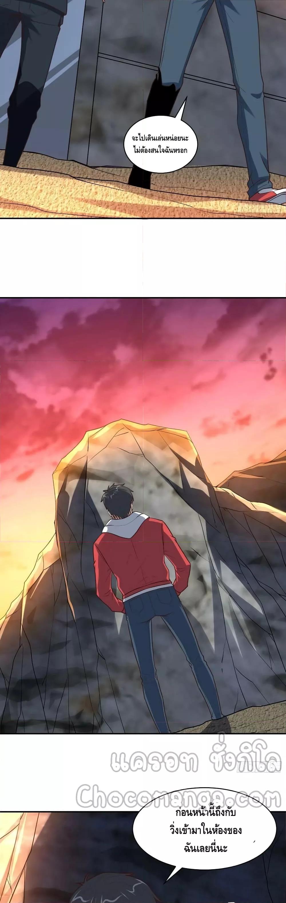 Manga-lc-com อ่านมังงะ อ่านการ์ตูน ออนไลน์ ฟรี HighEnergyStr ตอนที่ 1 2 3 4 5 6 7 8 9 10 11 12 13 14 ฟรี ไม่มีโฆษณา Manga-lc - อ่าน มังงะ อ่าน การ์ตูน ออนไลน์ อ่านมังงะ ฟรี