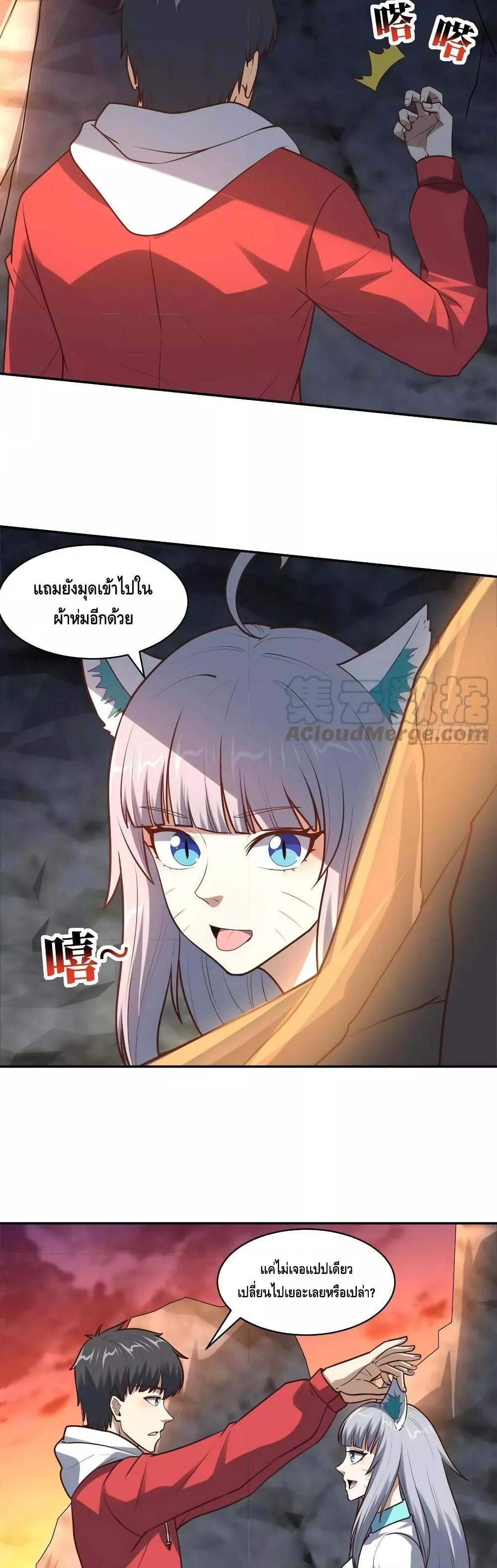 Manga-lc-com อ่านมังงะ อ่านการ์ตูน ออนไลน์ ฟรี HighEnergyStr ตอนที่ 1 2 3 4 5 6 7 8 9 10 11 12 13 14 ฟรี ไม่มีโฆษณา Manga-lc - อ่าน มังงะ อ่าน การ์ตูน ออนไลน์ อ่านมังงะ ฟรี