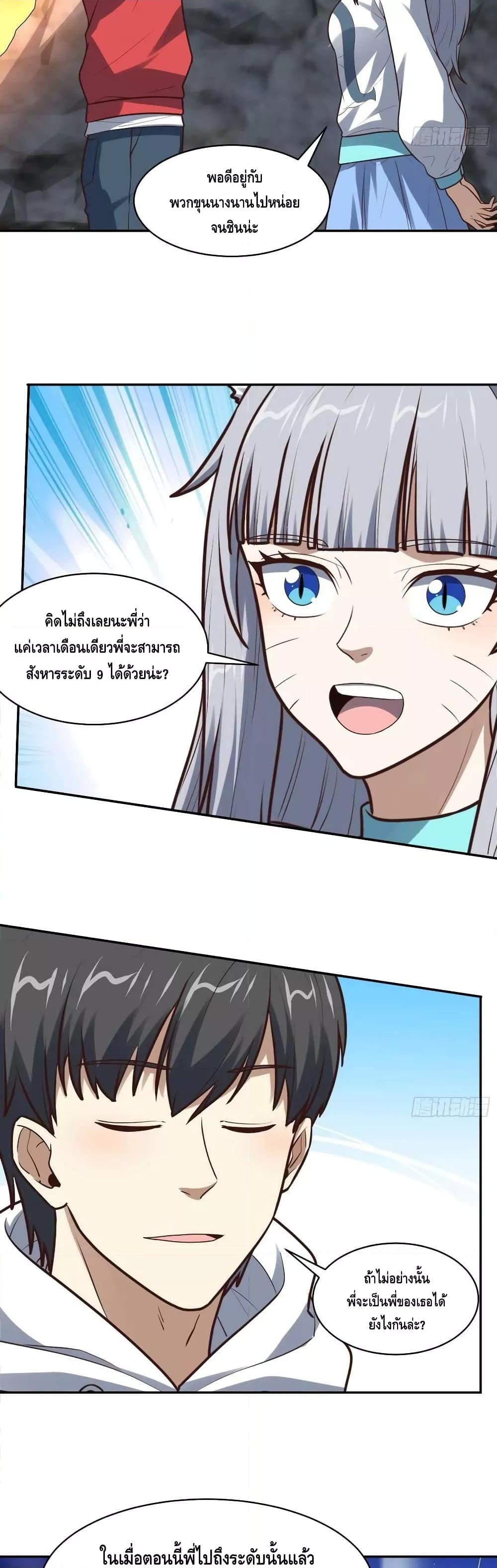 Manga-lc-com อ่านมังงะ อ่านการ์ตูน ออนไลน์ ฟรี HighEnergyStr ตอนที่ 1 2 3 4 5 6 7 8 9 10 11 12 13 14 ฟรี ไม่มีโฆษณา Manga-lc - อ่าน มังงะ อ่าน การ์ตูน ออนไลน์ อ่านมังงะ ฟรี
