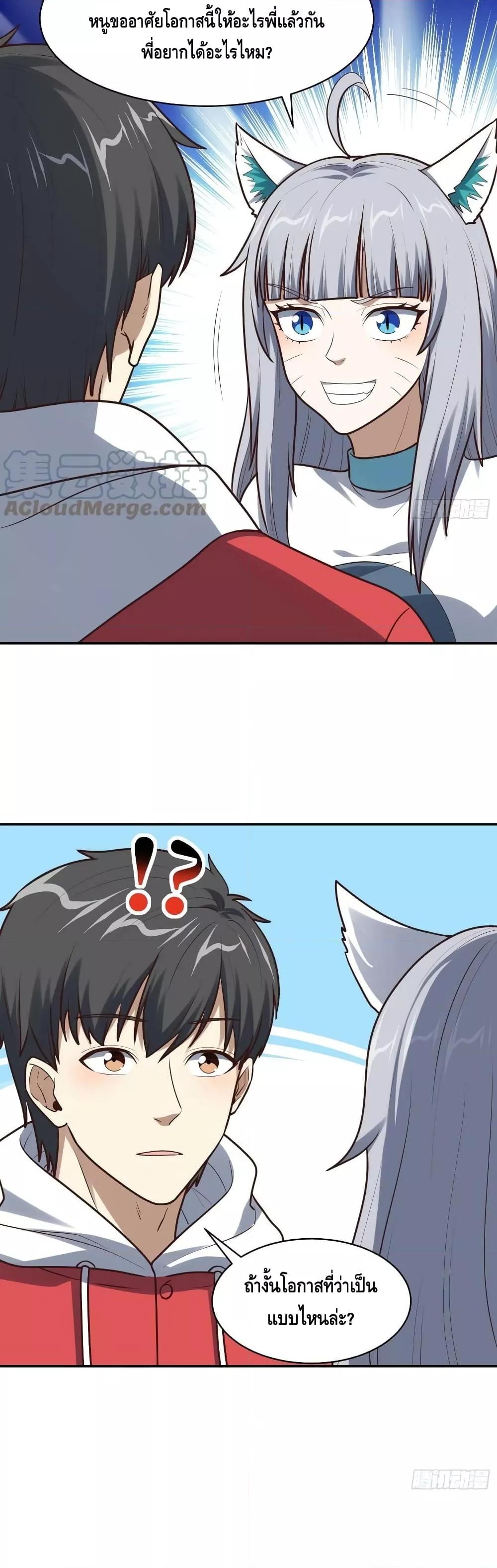 Manga-lc-com อ่านมังงะ อ่านการ์ตูน ออนไลน์ ฟรี HighEnergyStr ตอนที่ 1 2 3 4 5 6 7 8 9 10 11 12 13 14 ฟรี ไม่มีโฆษณา Manga-lc - อ่าน มังงะ อ่าน การ์ตูน ออนไลน์ อ่านมังงะ ฟรี