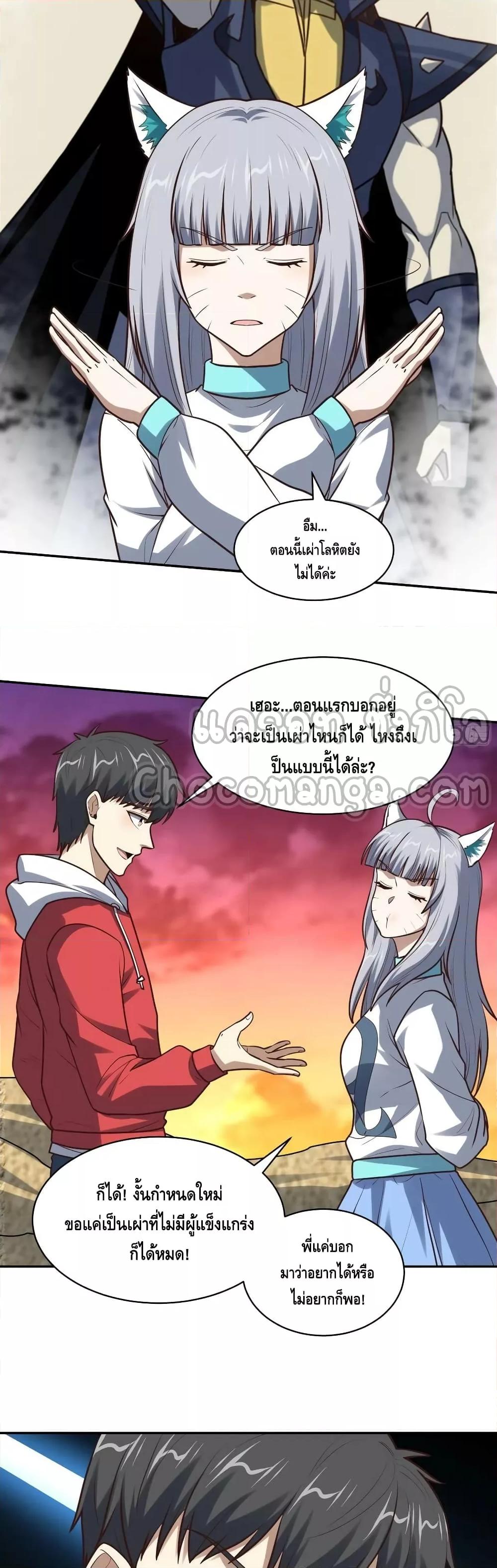Manga-lc-com อ่านมังงะ อ่านการ์ตูน ออนไลน์ ฟรี HighEnergyStr ตอนที่ 1 2 3 4 5 6 7 8 9 10 11 12 13 14 ฟรี ไม่มีโฆษณา Manga-lc - อ่าน มังงะ อ่าน การ์ตูน ออนไลน์ อ่านมังงะ ฟรี