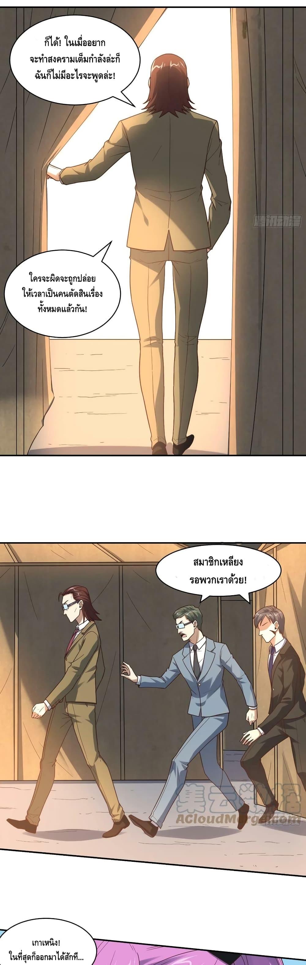 Manga-lc-com อ่านมังงะ อ่านการ์ตูน ออนไลน์ ฟรี HighEnergyStr ตอนที่ 1 2 3 4 5 6 7 8 9 10 11 12 13 14 ฟรี ไม่มีโฆษณา Manga-lc - อ่าน มังงะ อ่าน การ์ตูน ออนไลน์ อ่านมังงะ ฟรี