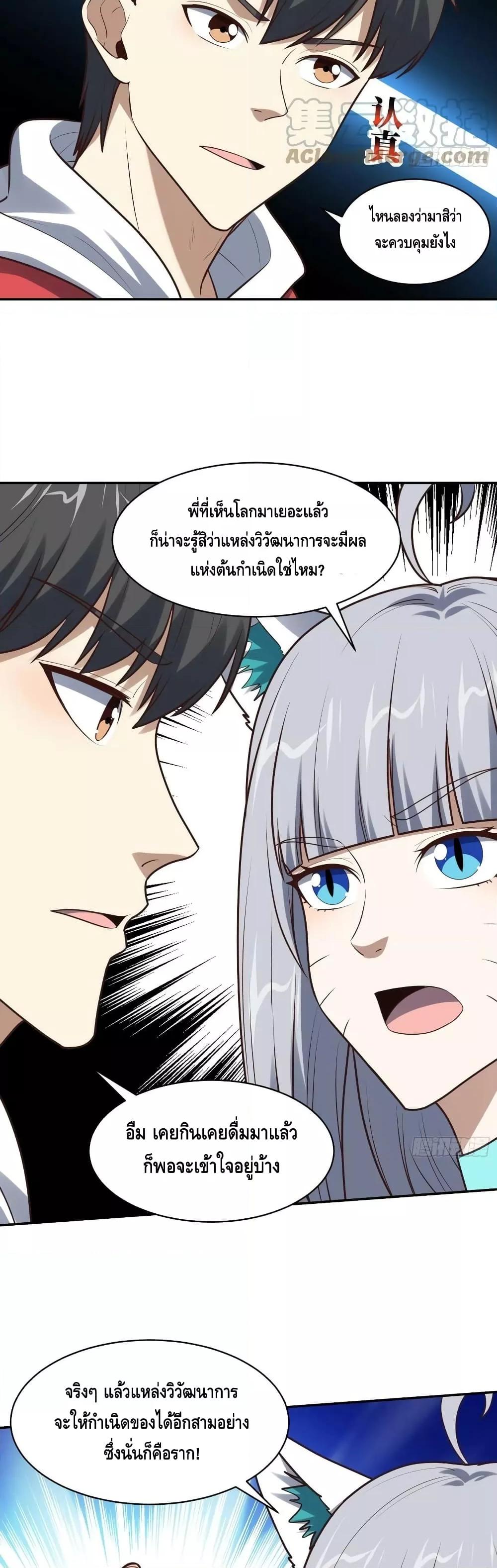 Manga-lc-com อ่านมังงะ อ่านการ์ตูน ออนไลน์ ฟรี HighEnergyStr ตอนที่ 1 2 3 4 5 6 7 8 9 10 11 12 13 14 ฟรี ไม่มีโฆษณา Manga-lc - อ่าน มังงะ อ่าน การ์ตูน ออนไลน์ อ่านมังงะ ฟรี