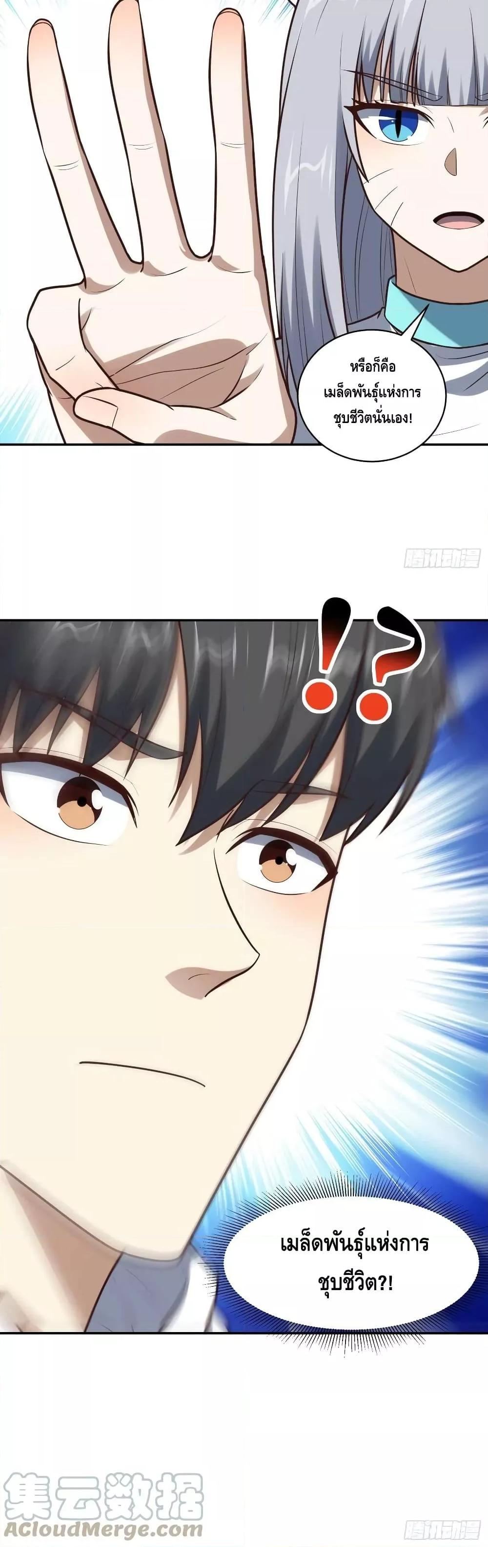 Manga-lc-com อ่านมังงะ อ่านการ์ตูน ออนไลน์ ฟรี HighEnergyStr ตอนที่ 1 2 3 4 5 6 7 8 9 10 11 12 13 14 ฟรี ไม่มีโฆษณา Manga-lc - อ่าน มังงะ อ่าน การ์ตูน ออนไลน์ อ่านมังงะ ฟรี