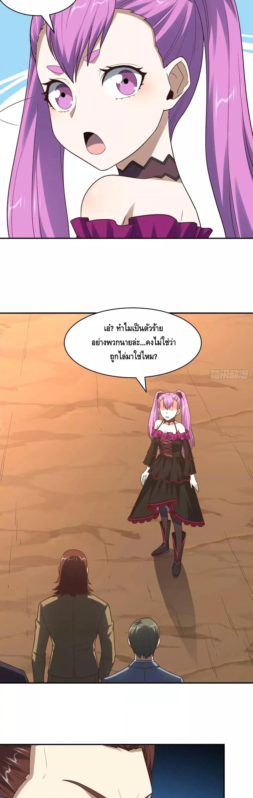 Manga-lc-com อ่านมังงะ อ่านการ์ตูน ออนไลน์ ฟรี HighEnergyStr ตอนที่ 1 2 3 4 5 6 7 8 9 10 11 12 13 14 ฟรี ไม่มีโฆษณา Manga-lc - อ่าน มังงะ อ่าน การ์ตูน ออนไลน์ อ่านมังงะ ฟรี