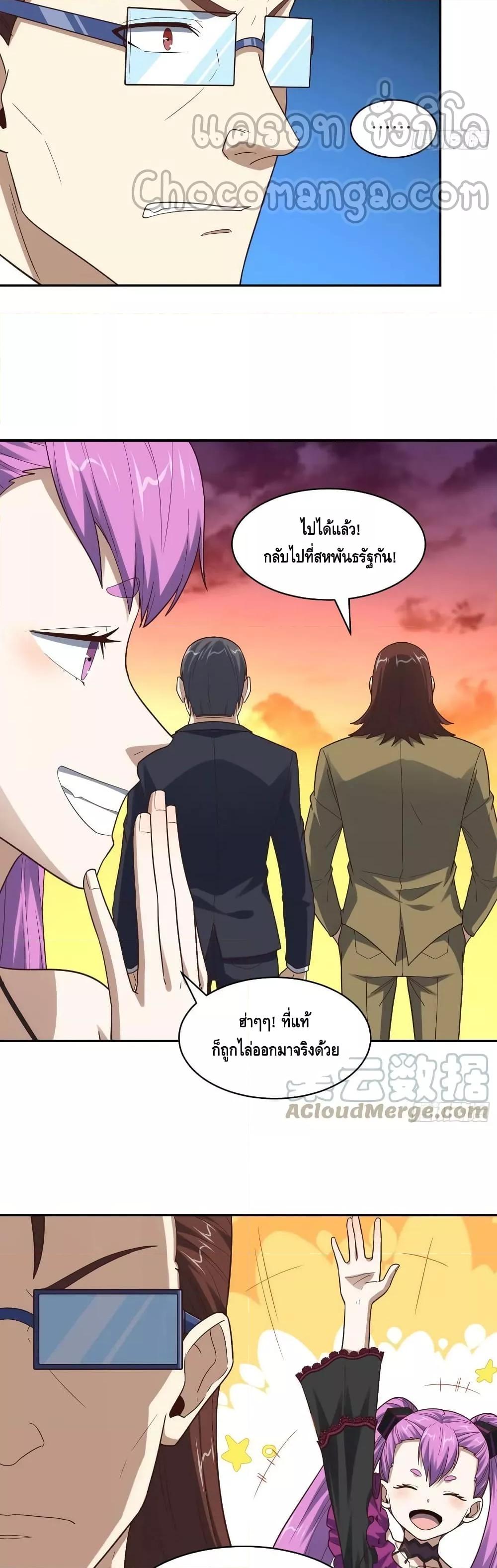 Manga-lc-com อ่านมังงะ อ่านการ์ตูน ออนไลน์ ฟรี HighEnergyStr ตอนที่ 1 2 3 4 5 6 7 8 9 10 11 12 13 14 ฟรี ไม่มีโฆษณา Manga-lc - อ่าน มังงะ อ่าน การ์ตูน ออนไลน์ อ่านมังงะ ฟรี