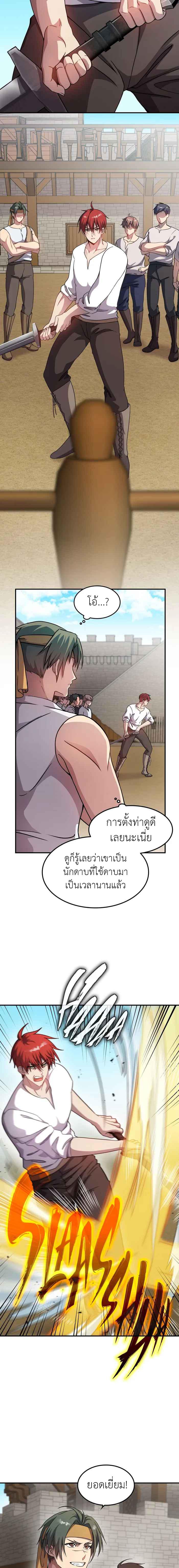 Manga-lc-com อ่านมังงะ อ่านการ์ตูน ออนไลน์ ฟรี Lord of Mana ตอนที่ 1 2 3 4 5 6 7 8 9 10 11 12 13 14 ฟรี ไม่มีโฆษณา Manga-lc - อ่าน มังงะ อ่าน การ์ตูน ออนไลน์ อ่านมังงะ ฟรี