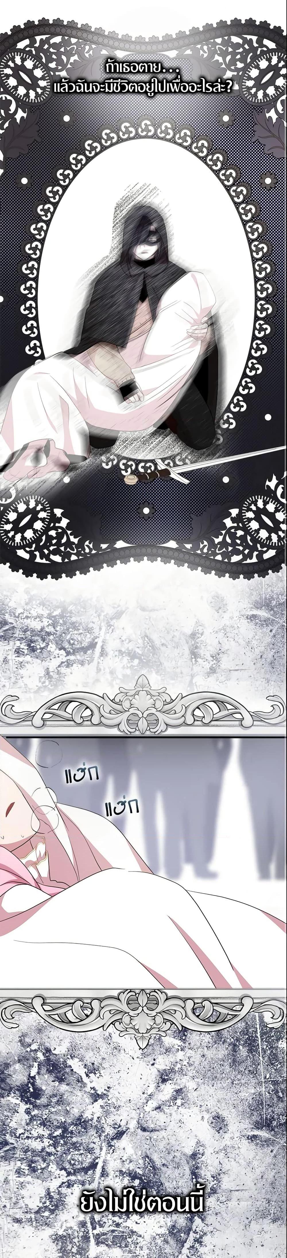 Manga-lc-com อ่านมังงะ อ่านการ์ตูน ออนไลน์ ฟรี I Tried To Be Her Loyal Sword ตอนที่ 1 2 3 4 5 6 7 8 9 10 11 12 13 14 ฟรี ไม่มีโฆษณา Manga-lc - อ่าน มังงะ อ่าน การ์ตูน ออนไลน์ อ่านมังงะ ฟรี