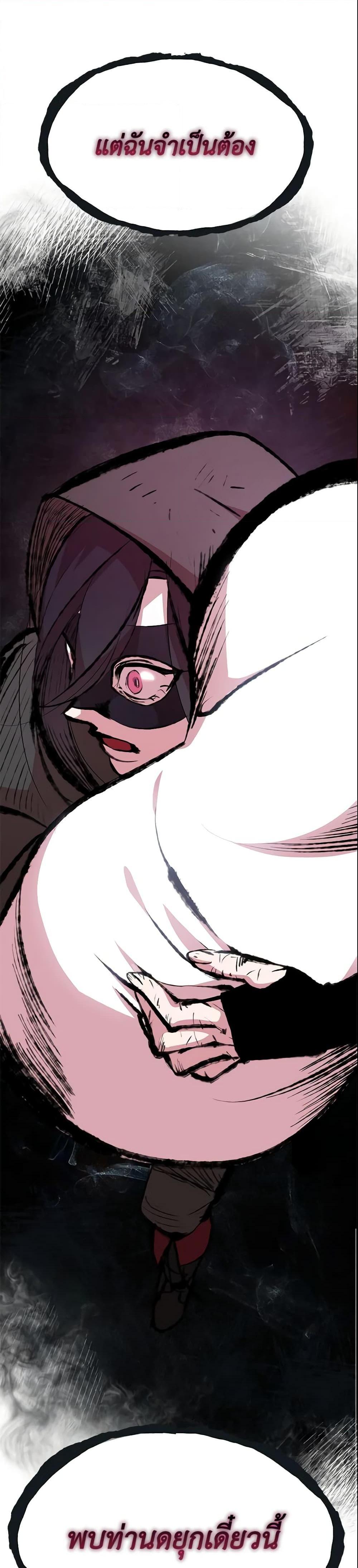 Manga-lc-com อ่านมังงะ อ่านการ์ตูน ออนไลน์ ฟรี I Tried To Be Her Loyal Sword ตอนที่ 1 2 3 4 5 6 7 8 9 10 11 12 13 14 ฟรี ไม่มีโฆษณา Manga-lc - อ่าน มังงะ อ่าน การ์ตูน ออนไลน์ อ่านมังงะ ฟรี