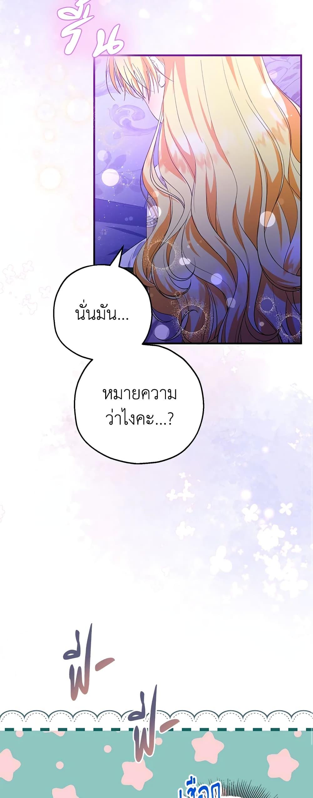 Manga-lc-com อ่านมังงะ อ่านการ์ตูน ออนไลน์ ฟรี The Adopted Daughter-in-law Wants To Leave ตอนที่ 1 2 3 4 5 6 7 8 9 10 11 12 13 14 ฟรี ไม่มีโฆษณา Manga-lc - อ่าน มังงะ อ่าน การ์ตูน ออนไลน์ อ่านมังงะ ฟรี