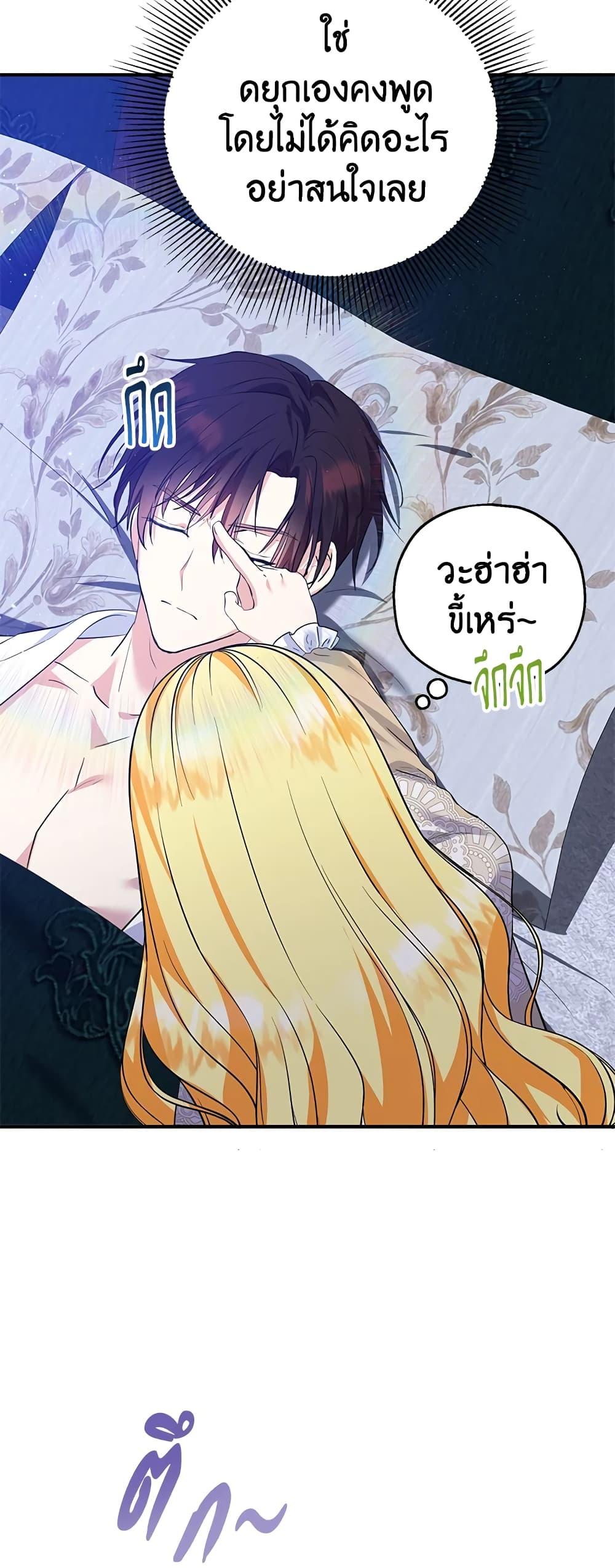 Manga-lc-com อ่านมังงะ อ่านการ์ตูน ออนไลน์ ฟรี The Adopted Daughter-in-law Wants To Leave ตอนที่ 1 2 3 4 5 6 7 8 9 10 11 12 13 14 ฟรี ไม่มีโฆษณา Manga-lc - อ่าน มังงะ อ่าน การ์ตูน ออนไลน์ อ่านมังงะ ฟรี