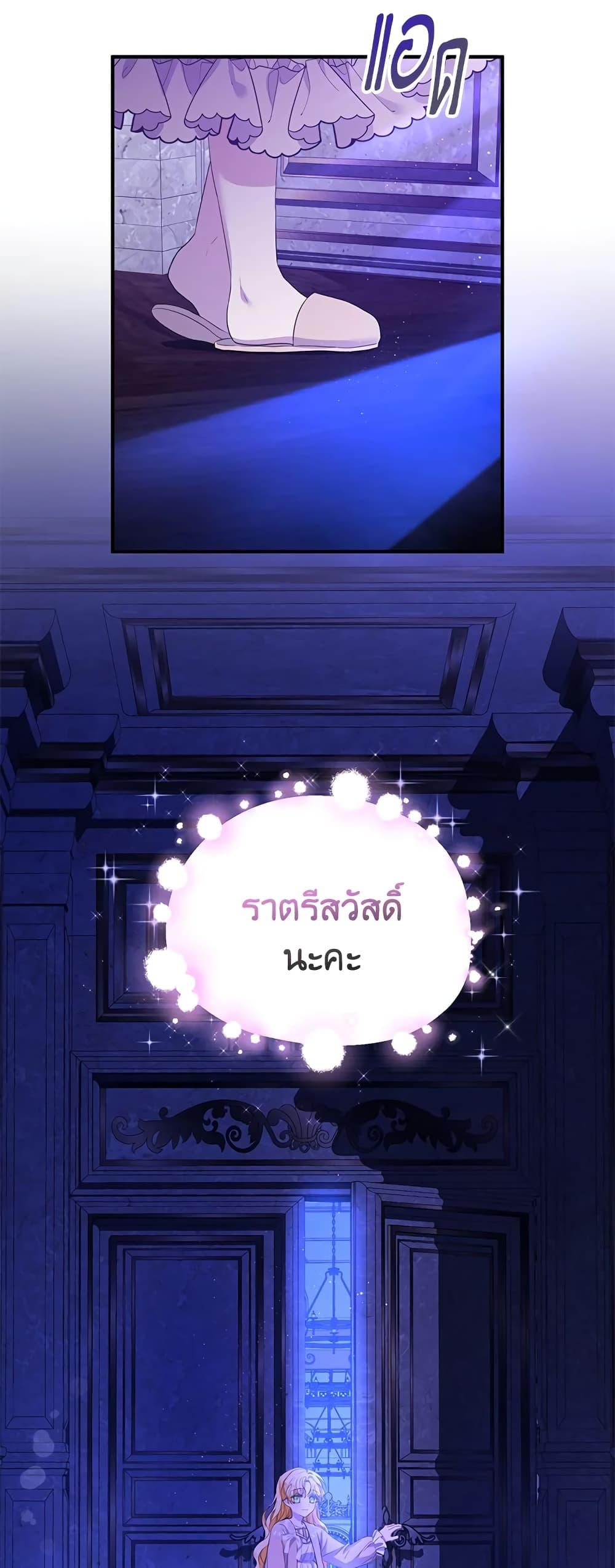 Manga-lc-com อ่านมังงะ อ่านการ์ตูน ออนไลน์ ฟรี The Adopted Daughter-in-law Wants To Leave ตอนที่ 1 2 3 4 5 6 7 8 9 10 11 12 13 14 ฟรี ไม่มีโฆษณา Manga-lc - อ่าน มังงะ อ่าน การ์ตูน ออนไลน์ อ่านมังงะ ฟรี