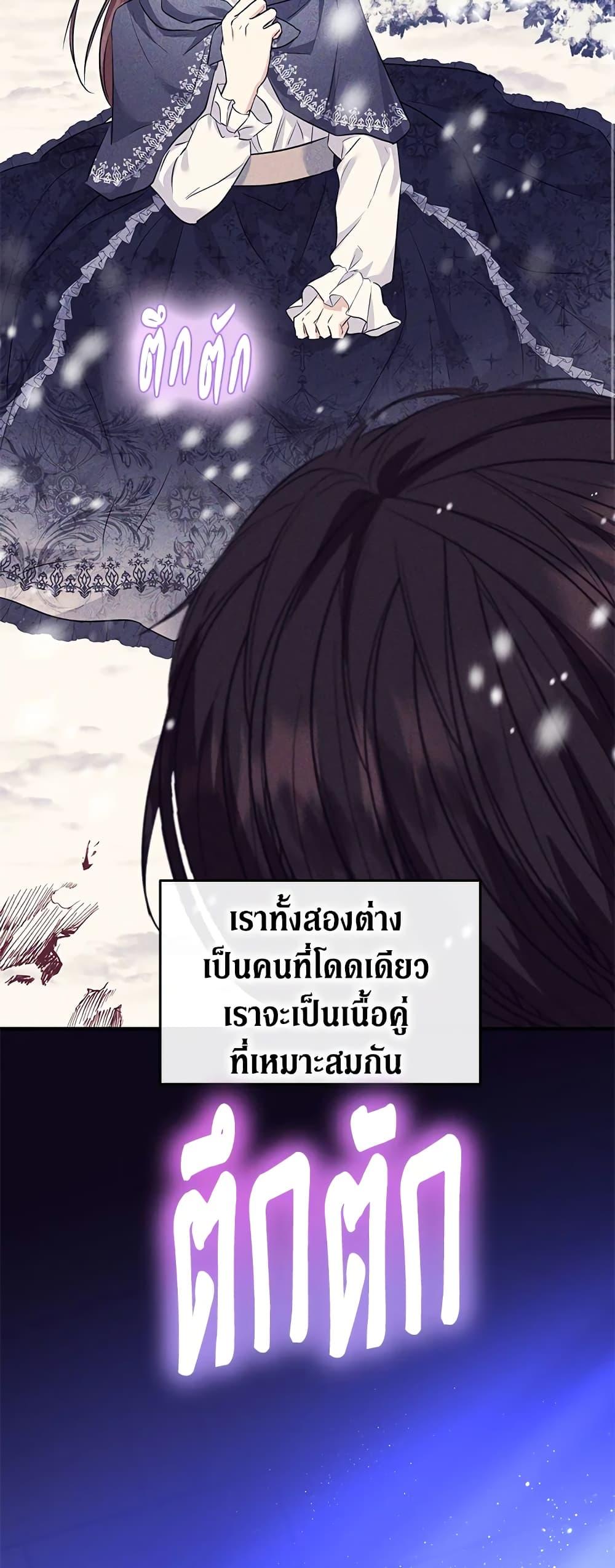 Manga-lc-com อ่านมังงะ อ่านการ์ตูน ออนไลน์ ฟรี The Adopted Daughter-in-law Wants To Leave ตอนที่ 1 2 3 4 5 6 7 8 9 10 11 12 13 14 ฟรี ไม่มีโฆษณา Manga-lc - อ่าน มังงะ อ่าน การ์ตูน ออนไลน์ อ่านมังงะ ฟรี