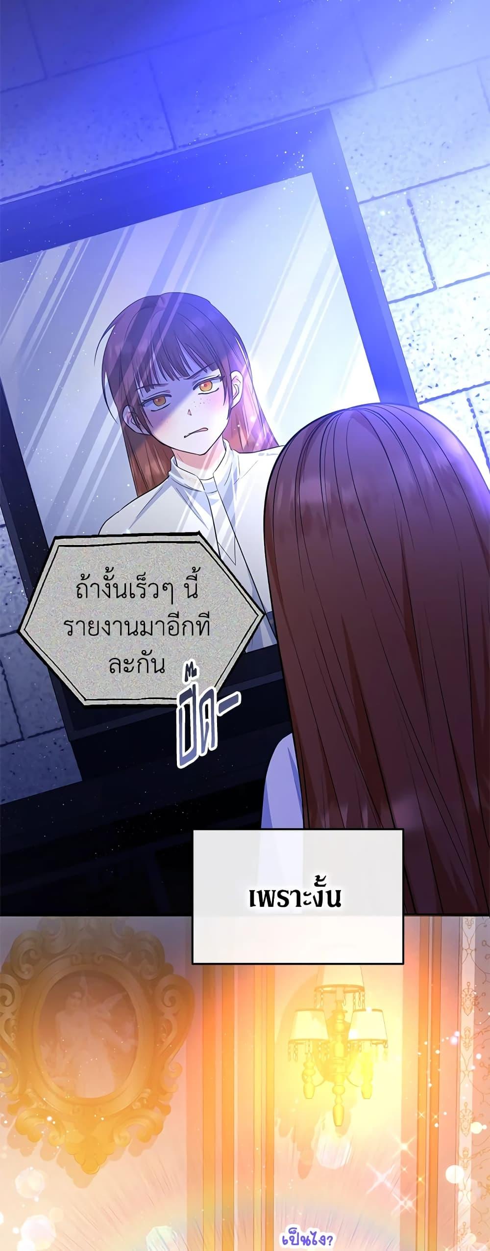 Manga-lc-com อ่านมังงะ อ่านการ์ตูน ออนไลน์ ฟรี The Adopted Daughter-in-law Wants To Leave ตอนที่ 1 2 3 4 5 6 7 8 9 10 11 12 13 14 ฟรี ไม่มีโฆษณา Manga-lc - อ่าน มังงะ อ่าน การ์ตูน ออนไลน์ อ่านมังงะ ฟรี
