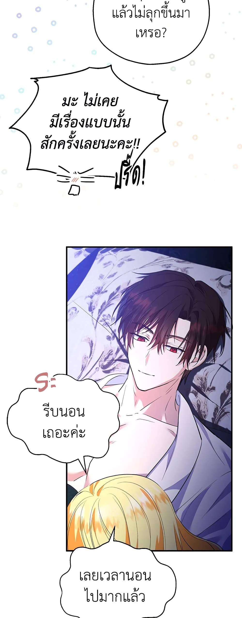 Manga-lc-com อ่านมังงะ อ่านการ์ตูน ออนไลน์ ฟรี The Adopted Daughter-in-law Wants To Leave ตอนที่ 1 2 3 4 5 6 7 8 9 10 11 12 13 14 ฟรี ไม่มีโฆษณา Manga-lc - อ่าน มังงะ อ่าน การ์ตูน ออนไลน์ อ่านมังงะ ฟรี